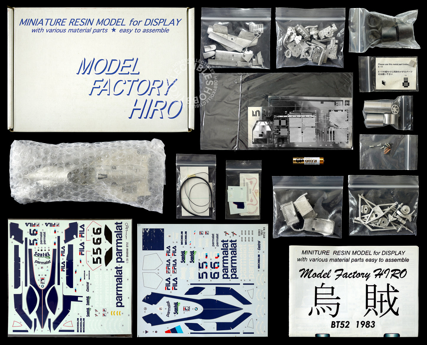 MFH Model Factory Hiro 1/20 Brabham BT52 Metal Kit INCOMPLETE - DECAL DAMAGE / 1 PART MISSING