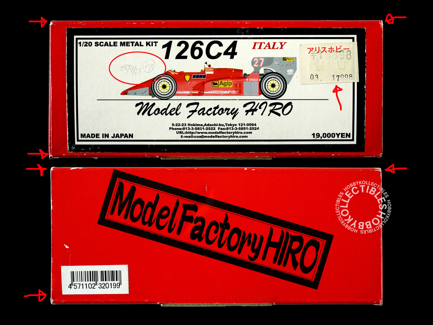 MFH 1/20 F1 Ferrari 126C4 Italy GP Metal Model Kit