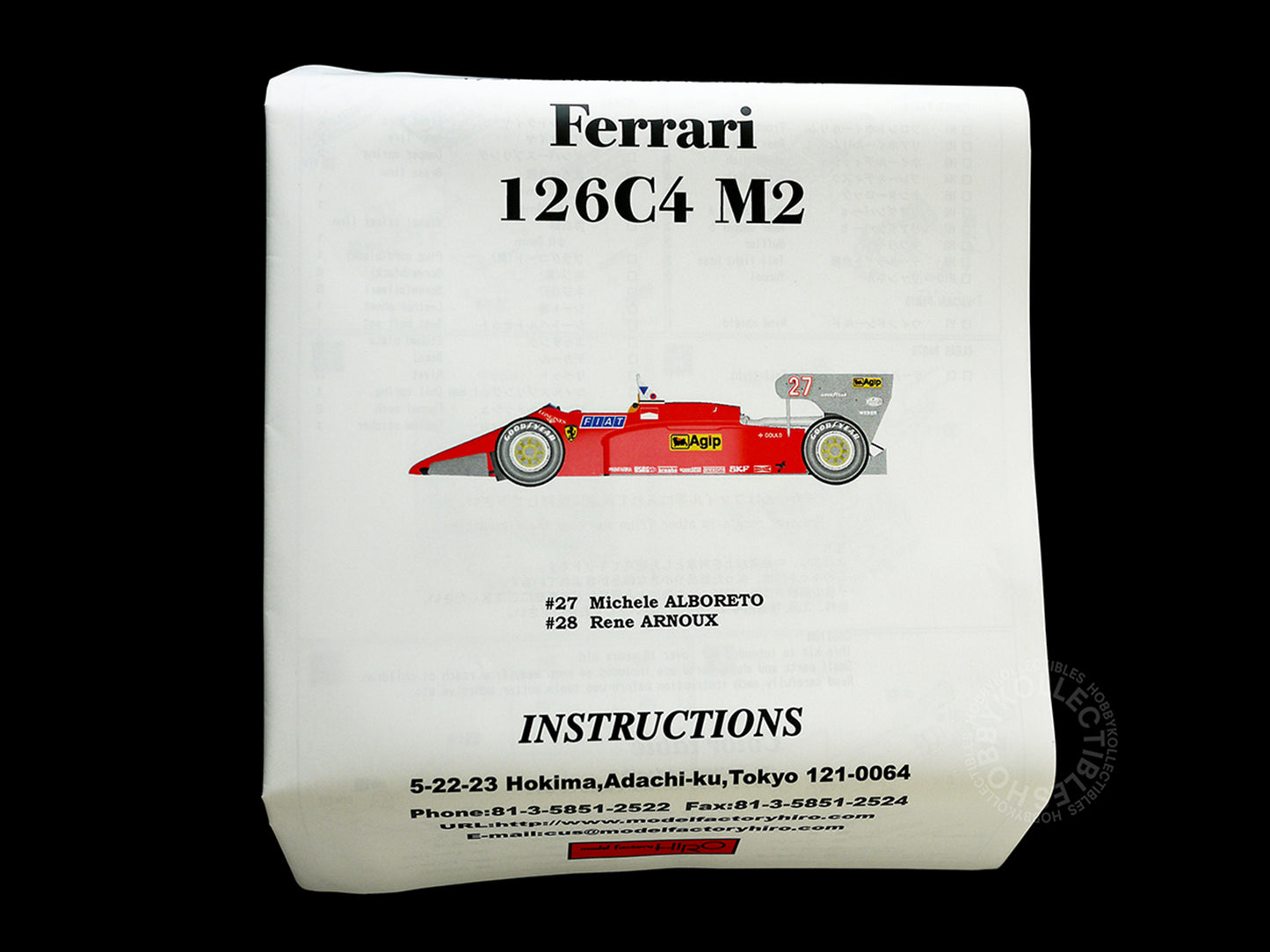 (SOLD) MFH 1/20 F1 Ferrari 126C4 M2 1984-Portugal GP Full Detail Metal Model Kit K125