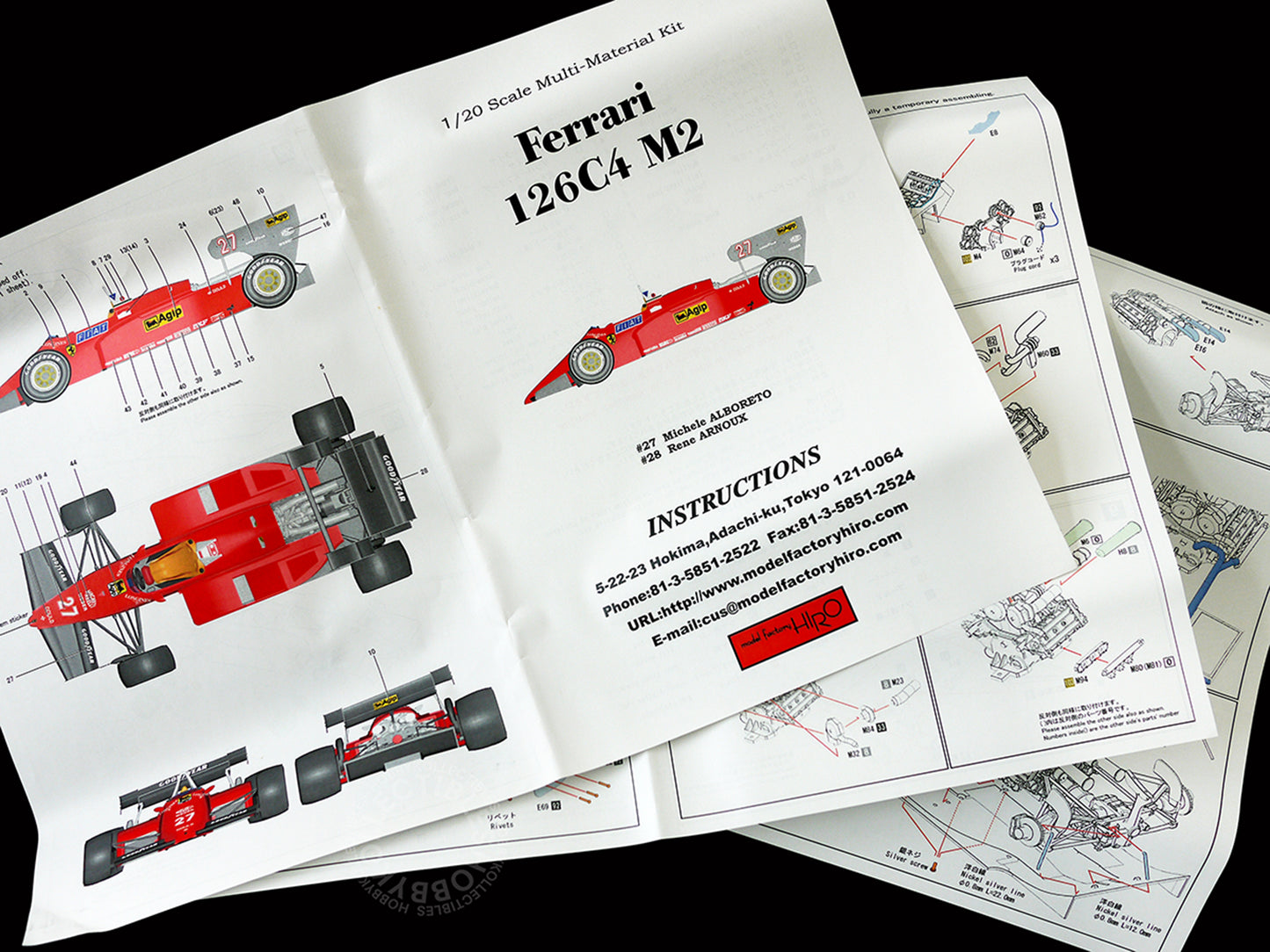 (SOLD) MFH 1/20 F1 Ferrari 126C4 M2 1984-Portugal GP Full Detail Metal Model Kit K125