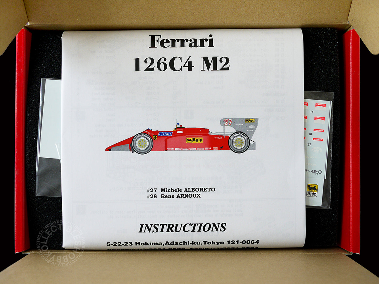 (SOLD) MFH 1/20 F1 Ferrari 126C4 M2 1984-Portugal GP Full Detail Metal Model Kit K125
