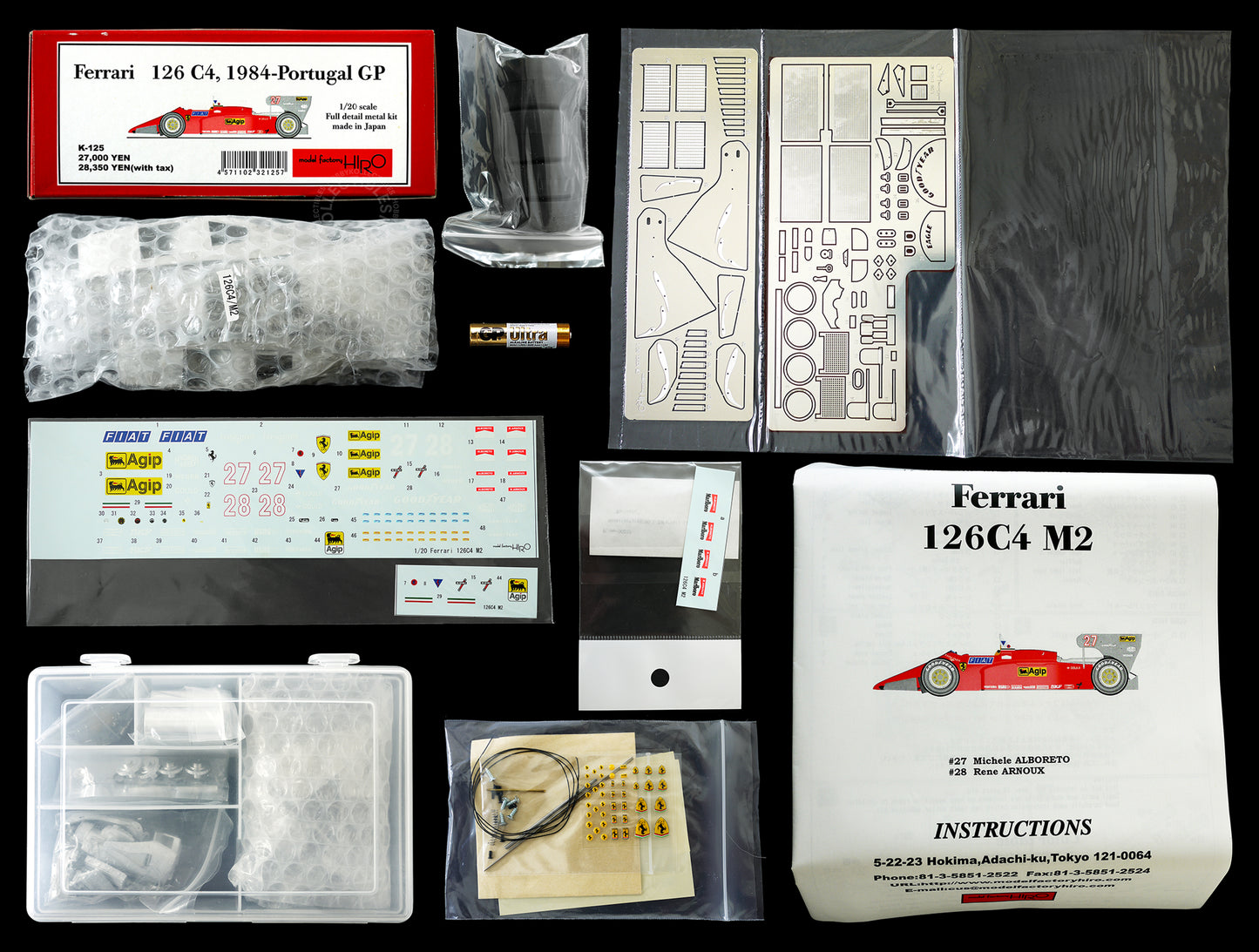 (SOLD) MFH 1/20 F1 Ferrari 126C4 M2 1984-Portugal GP Full Detail Metal Model Kit K125