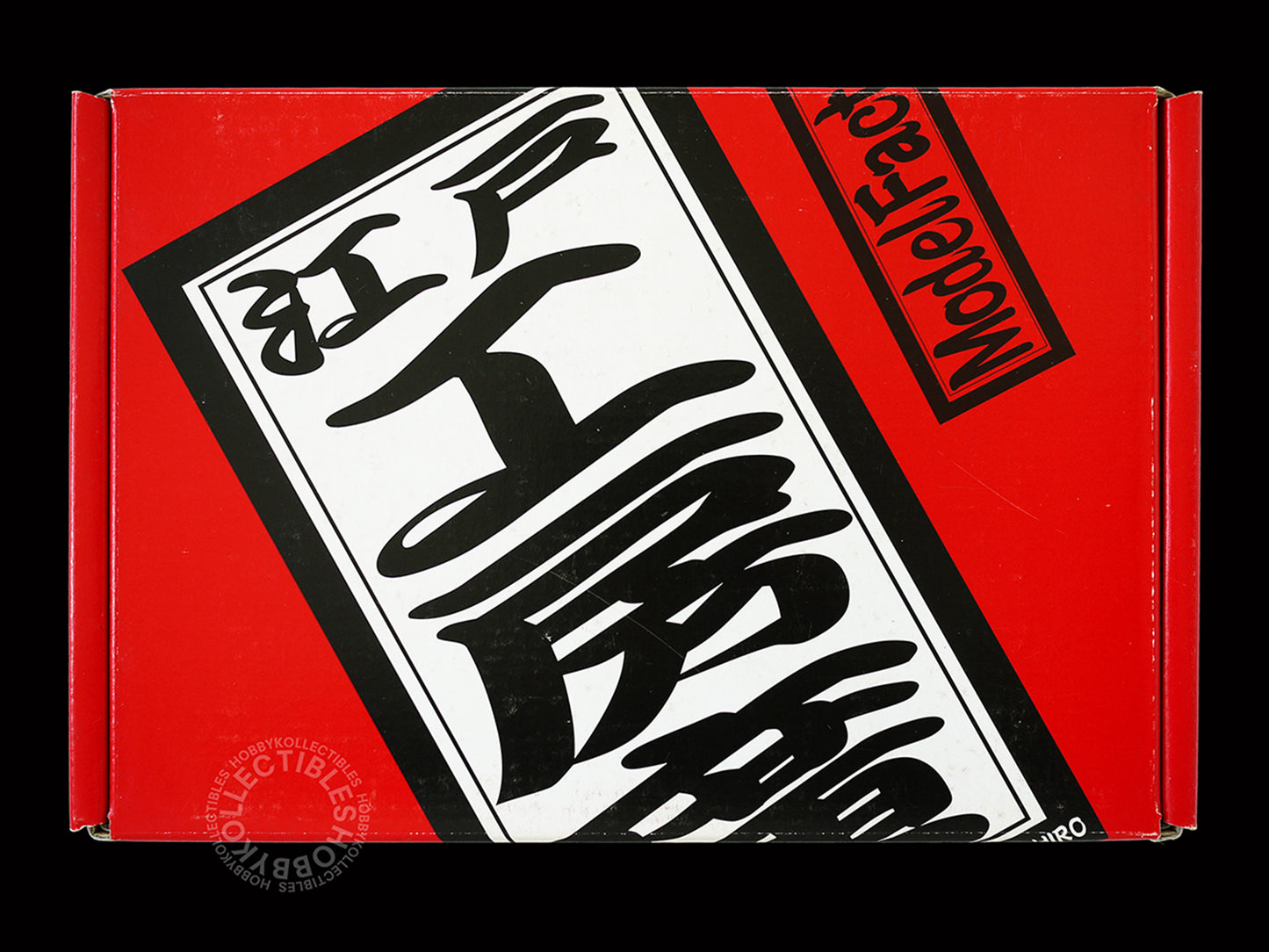 MFH 1/20 Ferrari 126CK F1 Full Detail Metal Model Kit K030