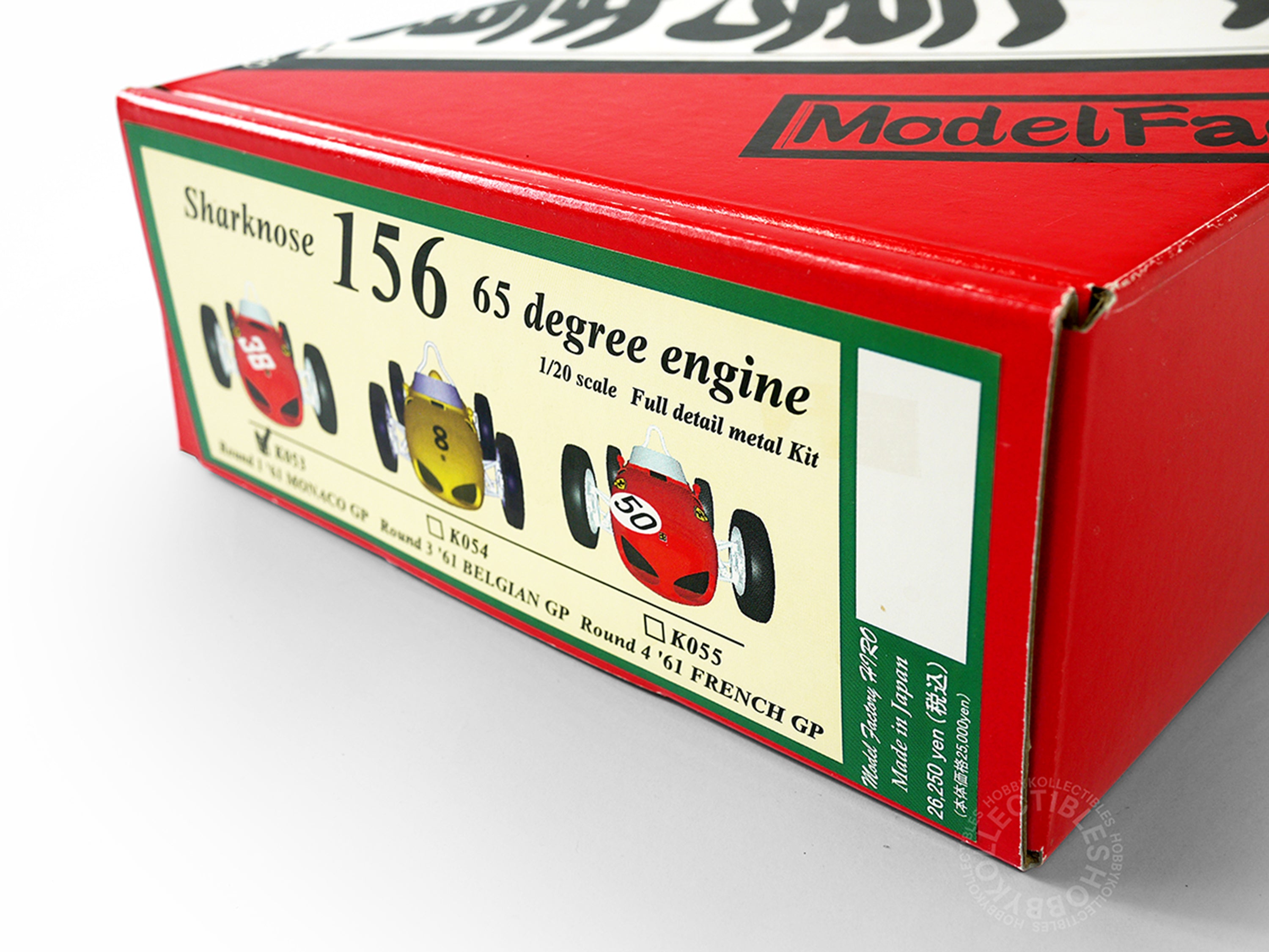 MFH Model Factory Hiro Premium Racing Car Kits - hobbykollectibles