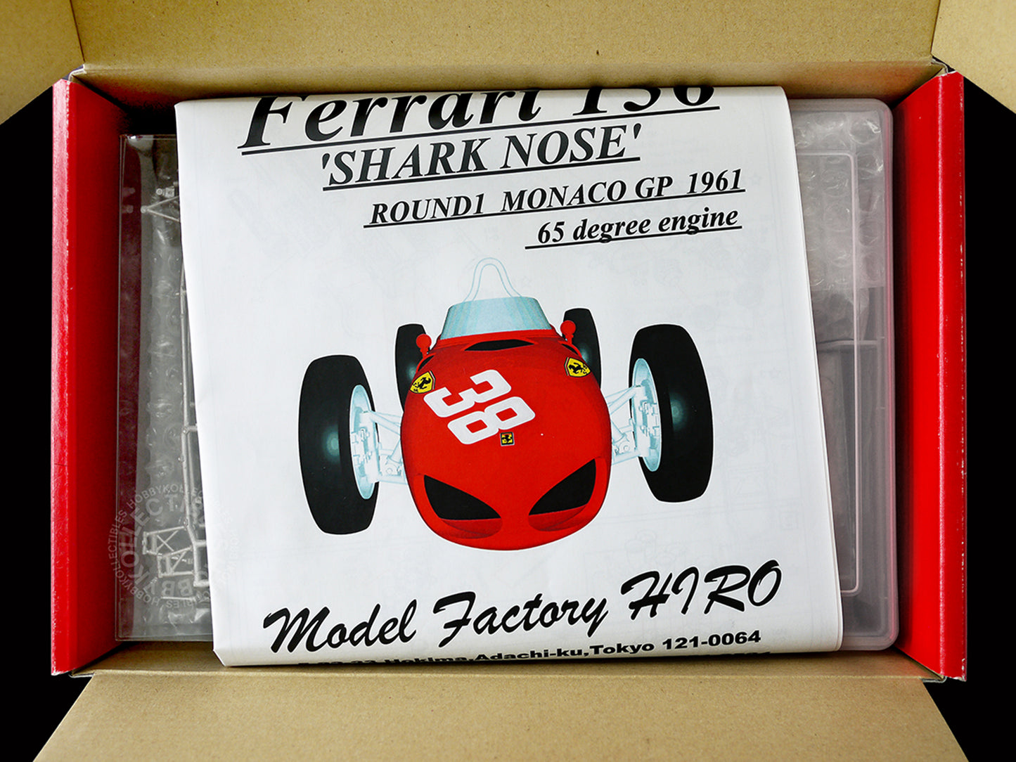 (SOLD) MFH 1/20 Ferrari 156 Shark Nose F1 Racing Full Detail Model Kit K053