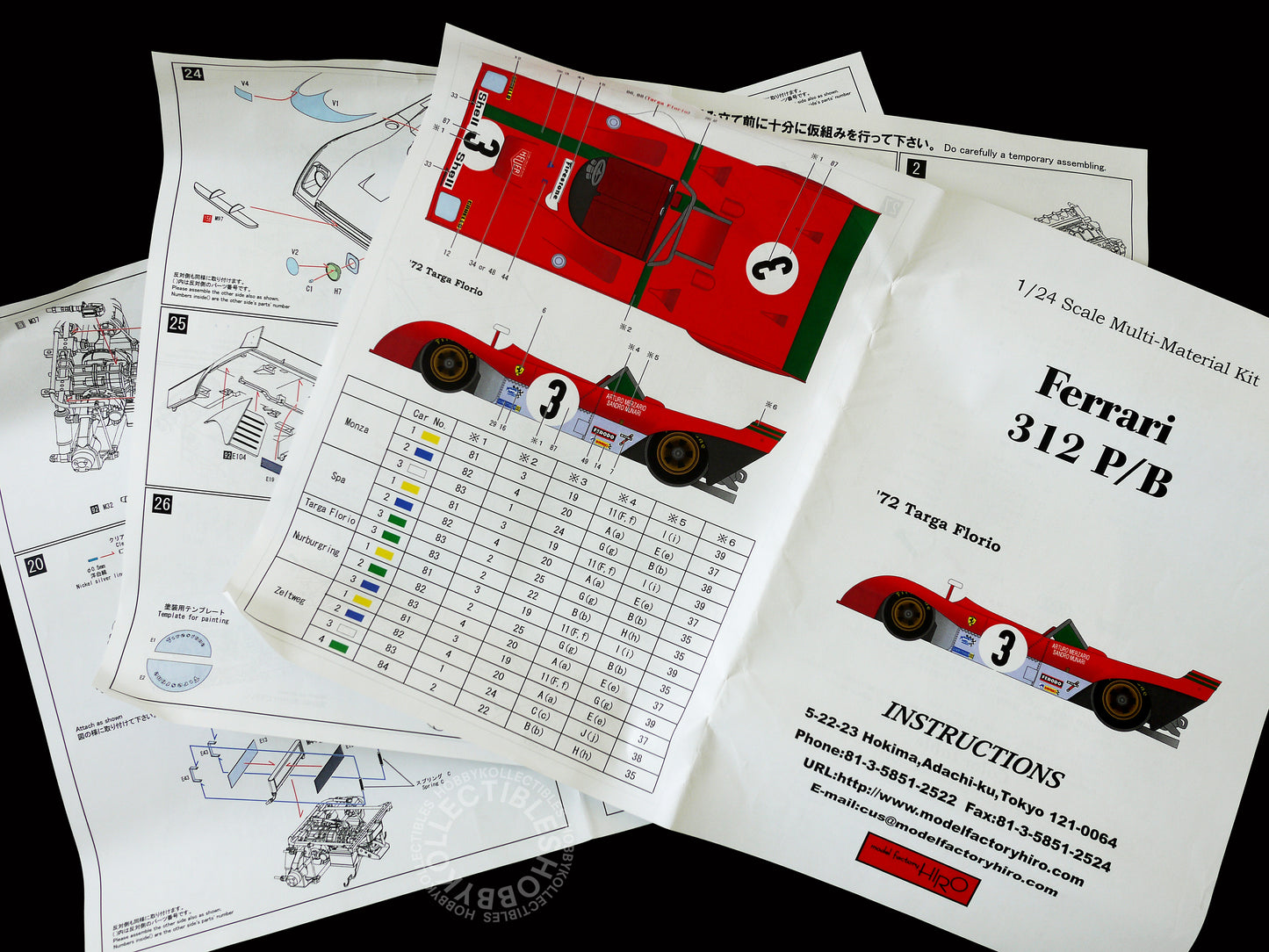 MFH Model Factory Hiro 1/24 Ferrari 312 PB Targa Florio K-180 Metal & Resin Model Kit
