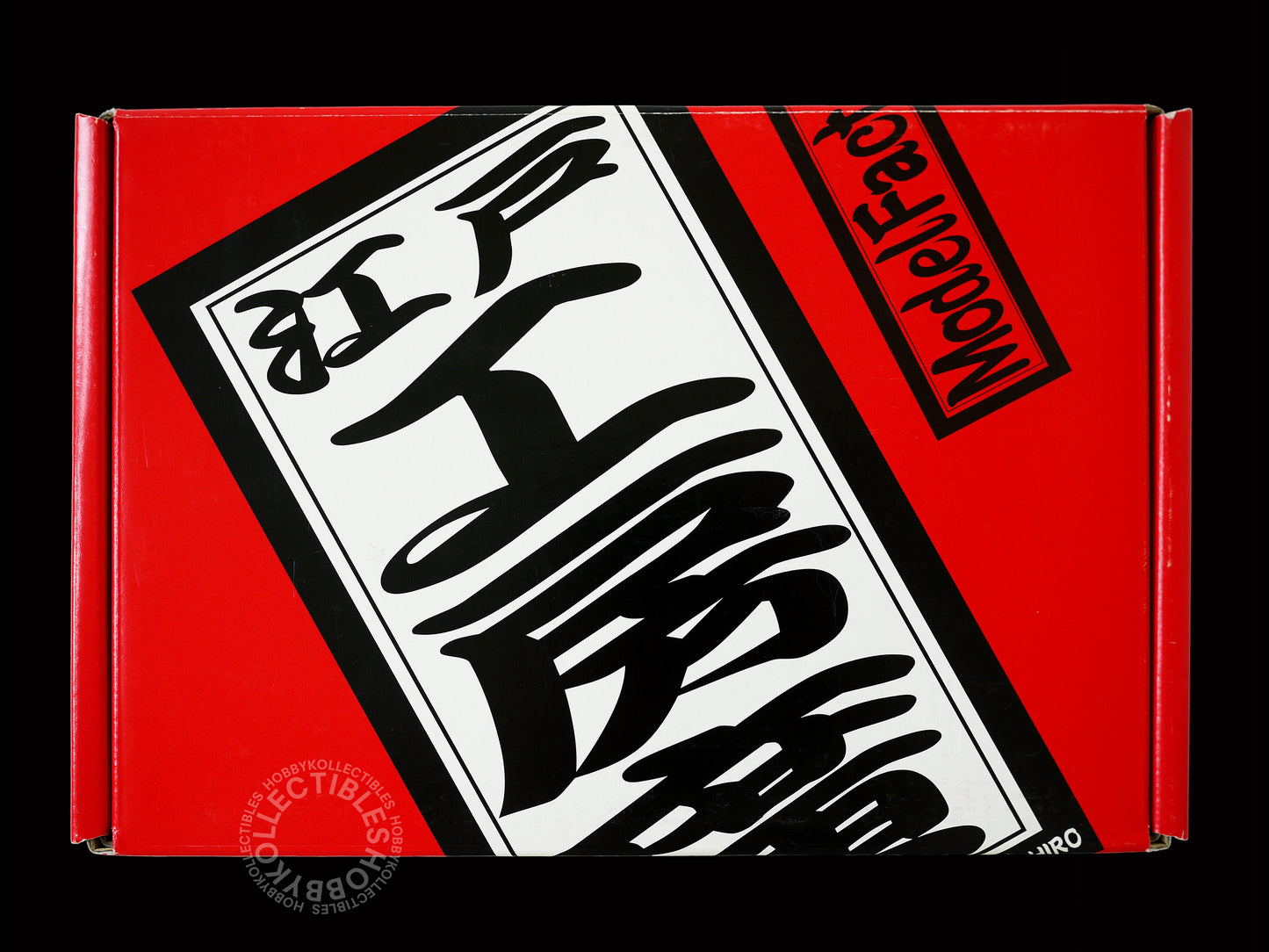 MFH Model Factory Hiro 1/24 Ferrari 312 PB Targa Florio K-180 Metal & Resin Model Kit