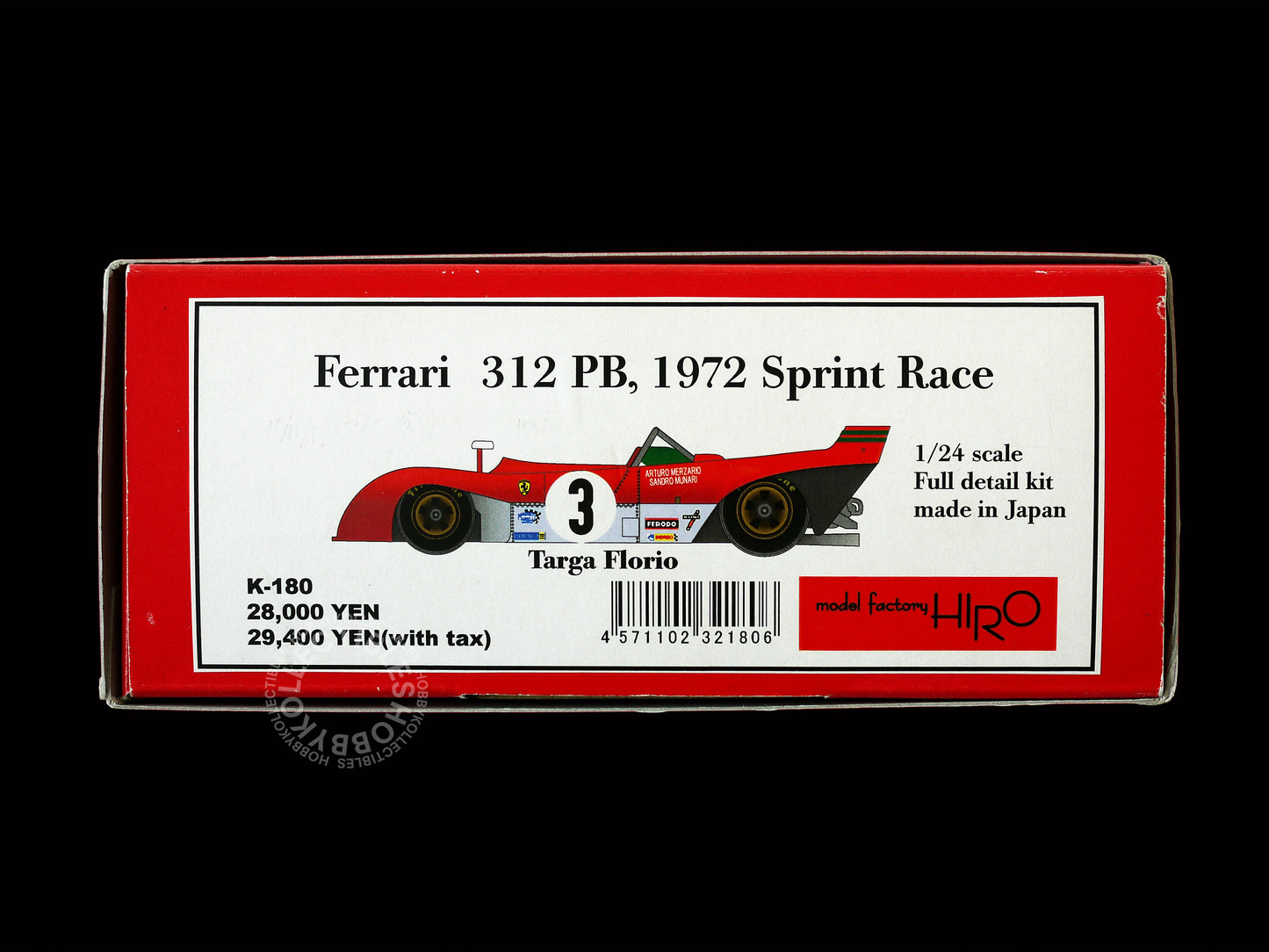 MFH Model Factory Hiro 1/24 Ferrari 312 PB Targa Florio K-180 Metal & Resin Model Kit