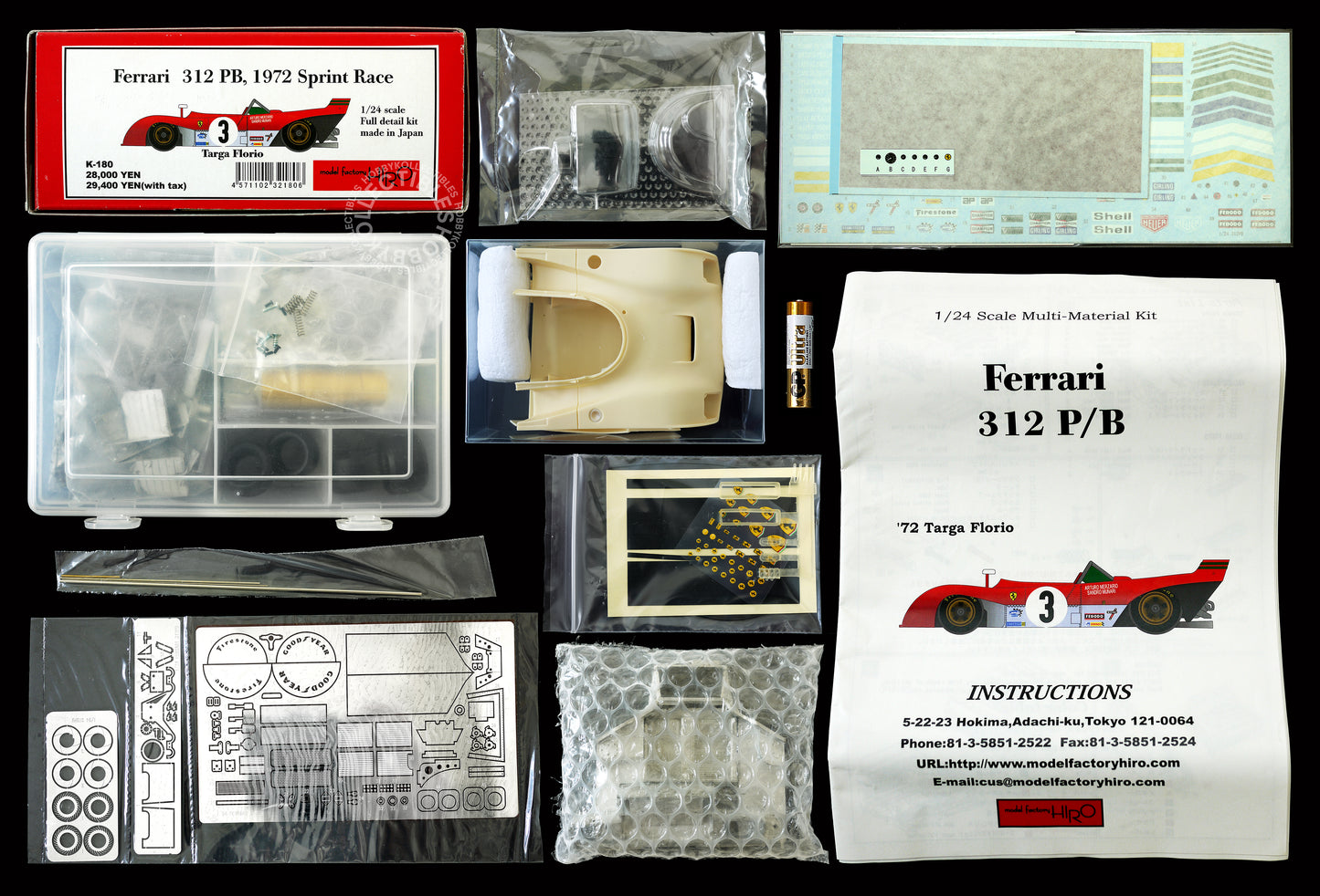 MFH Model Factory Hiro 1/24 Ferrari 312 PB Targa Florio K-180 Metal & Resin Model Kit