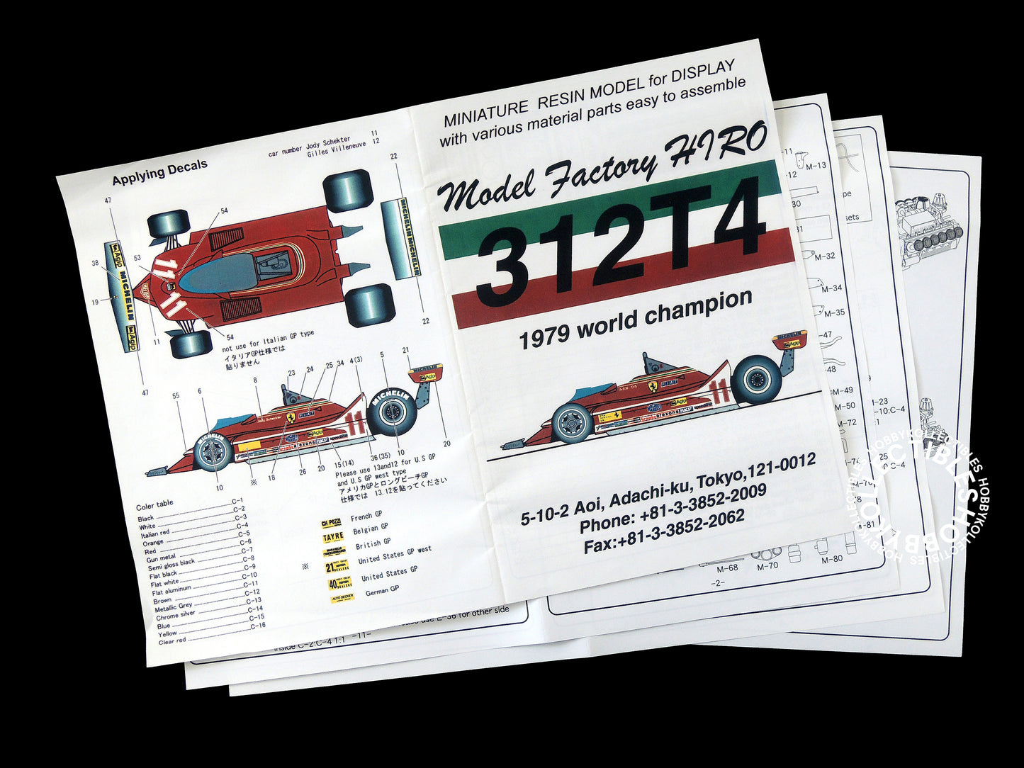 MFH 1/20 Ferrari 312T4 F1 1979 Champion Metal Model Kit