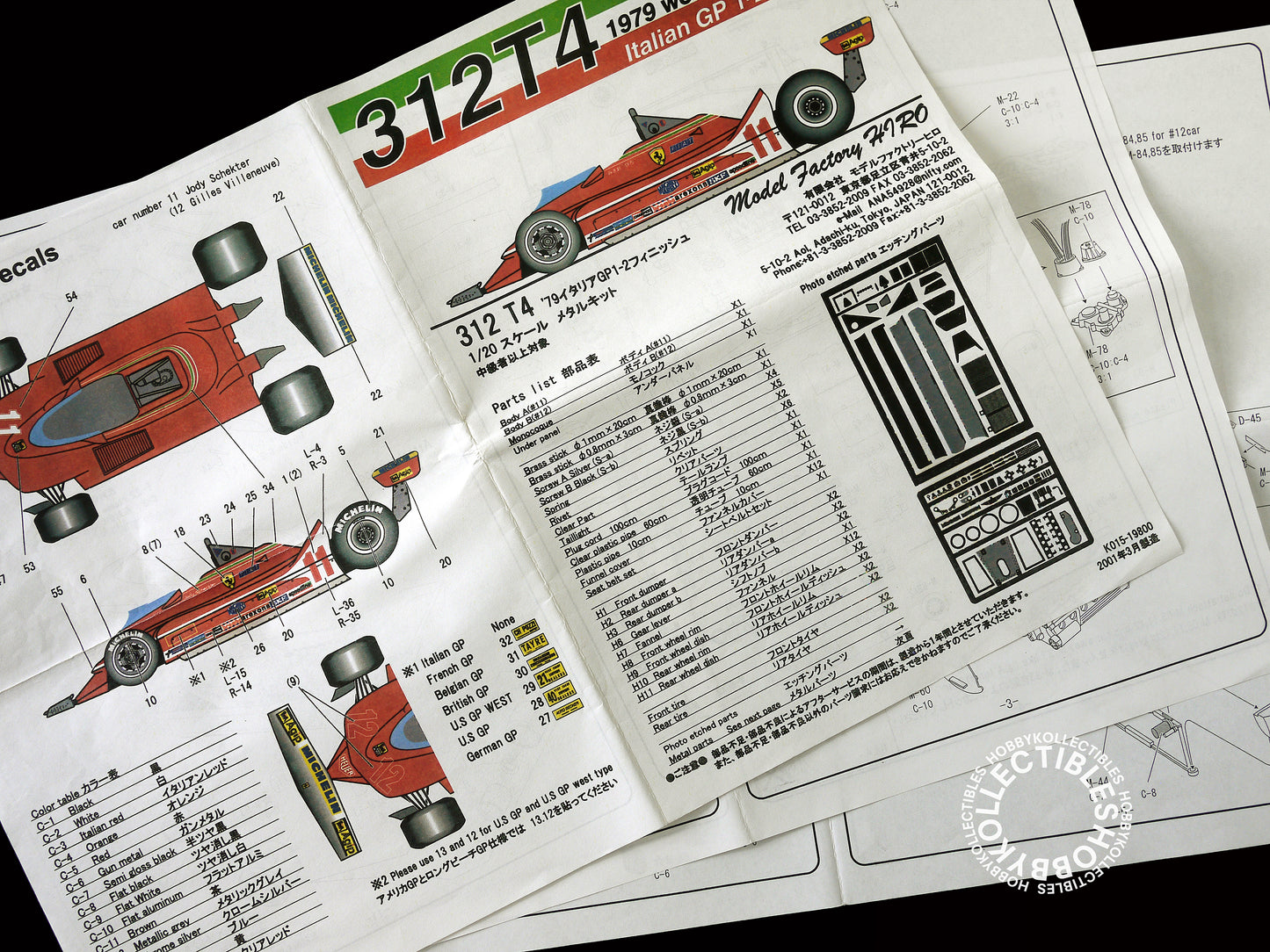 (SOLD in eBay) MFH Model Factory Hiro 1/20 Ferrari 312T4 Italian GP 2 x Body Metal Kit (MISSING 2 PARTS)