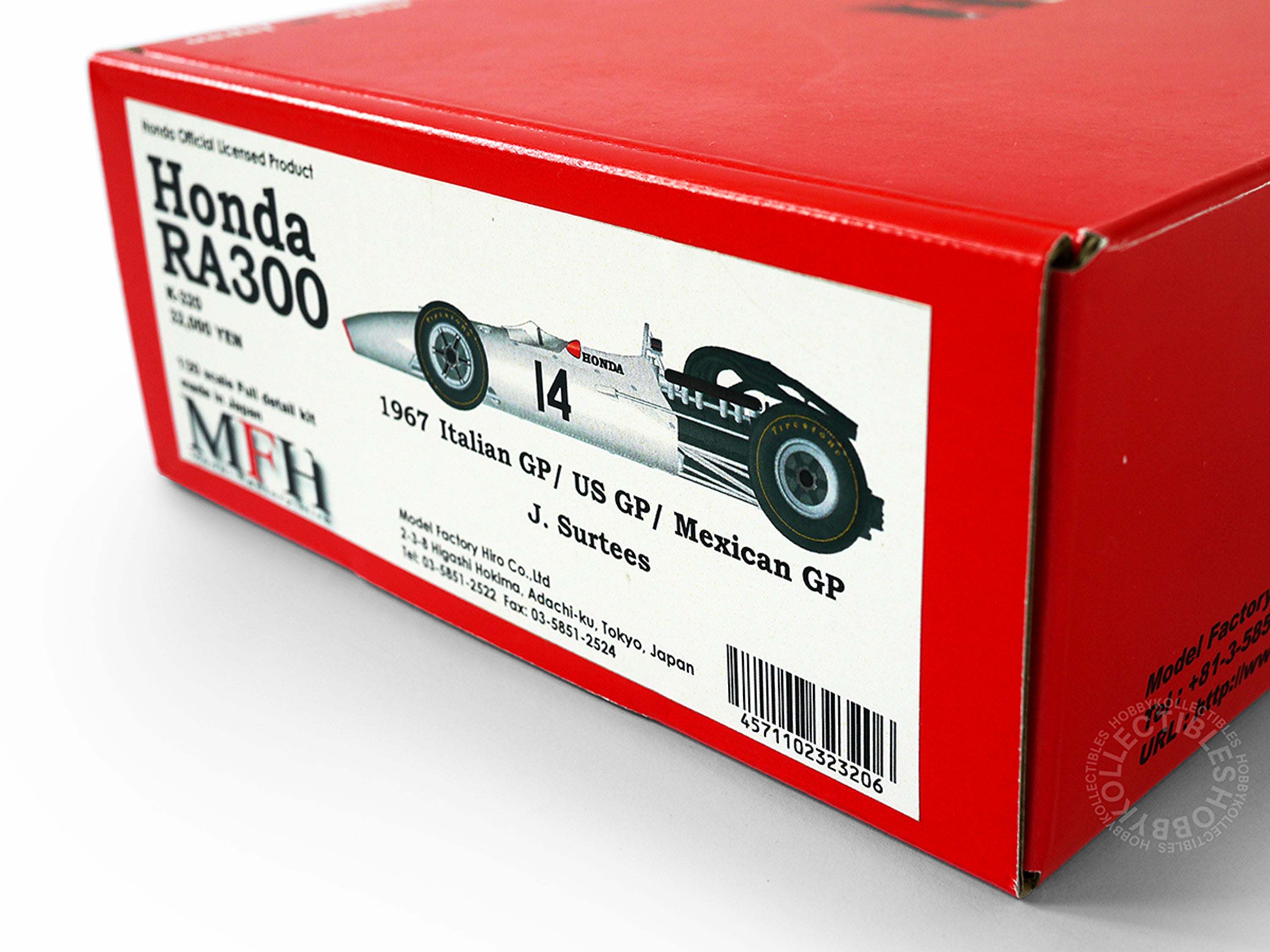 MFH Model Factory Hiro 1/20 Honda RA300 Full Detail Model Kit K320