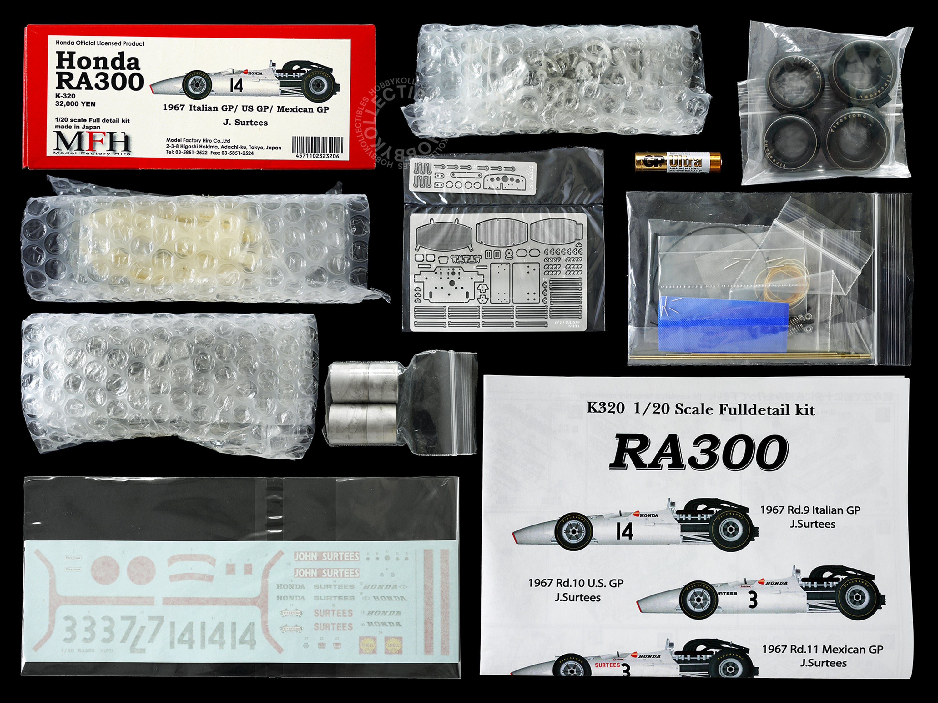 MFH Model Factory Hiro 1/20 Honda RA300 Full Detail Model Kit K320