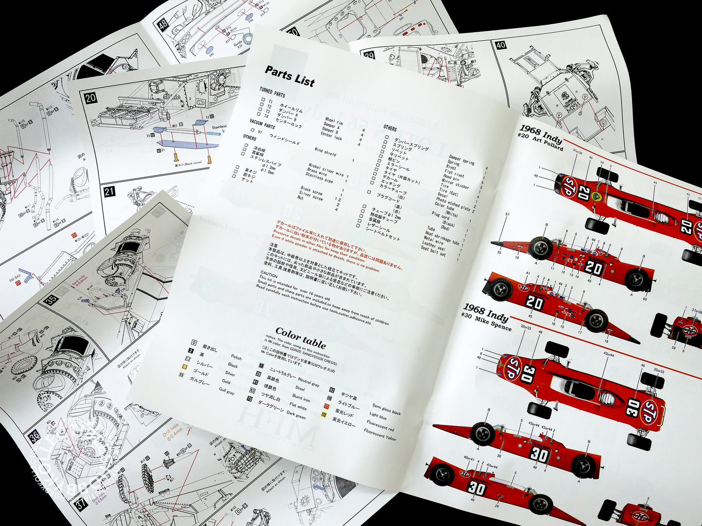 MFH 1/20 Lotus 56 Indy Car Full Detail Model Kit K263