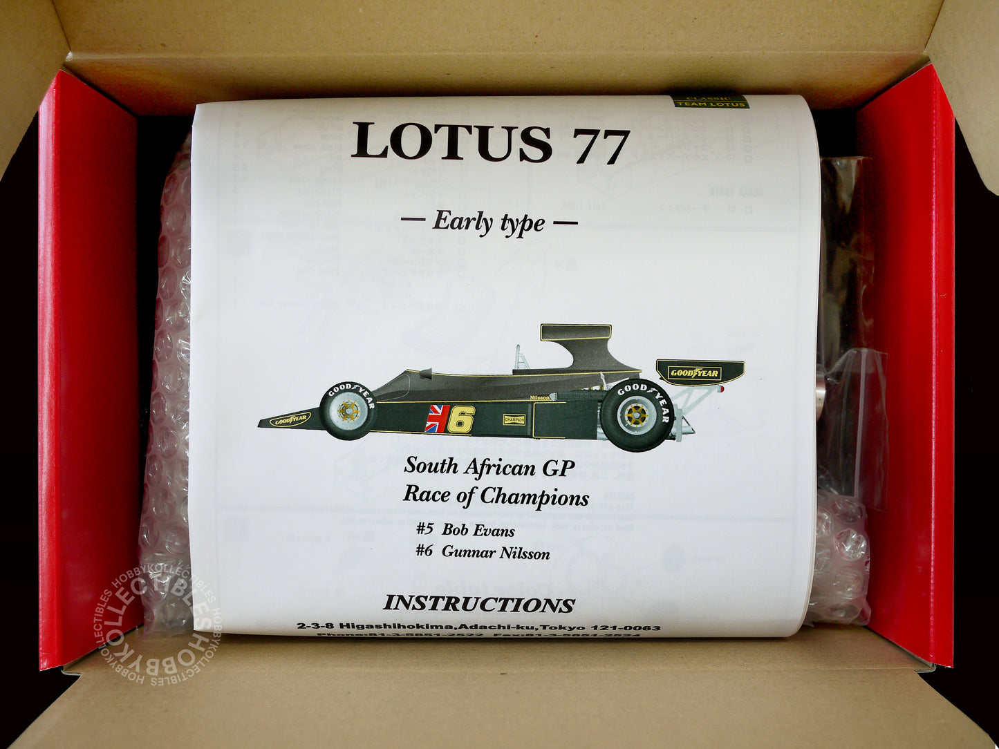 MFH  1/20 Lotus 77 Early Type Champion K252 Full Detail Model Kit