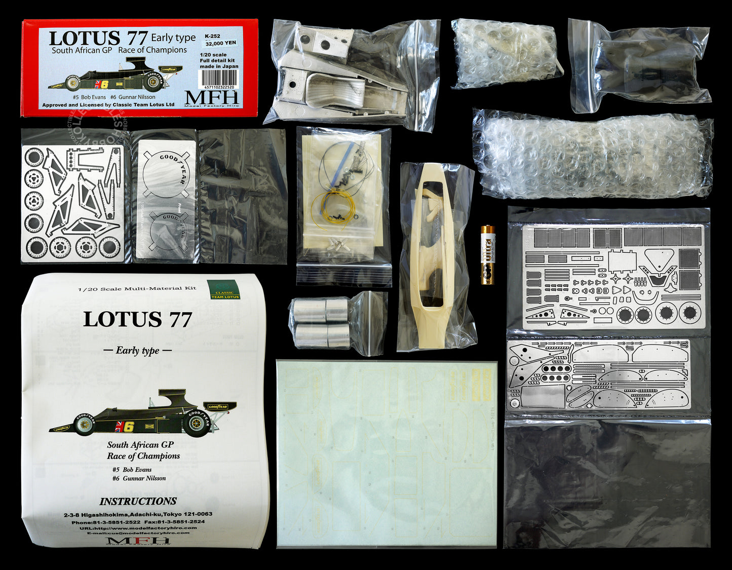 MFH  1/20 Lotus 77 Early Type Champion K252 Full Detail Model Kit