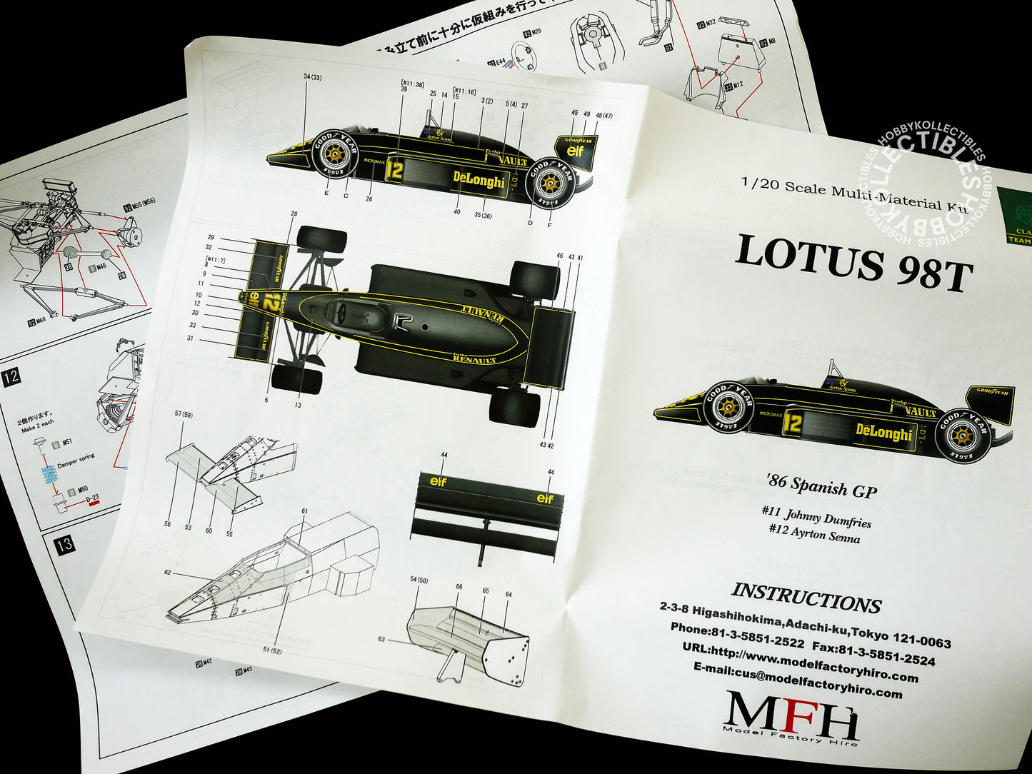 MFH 1/20 Lotus 98T F1 Racing Engineless/Proportion Model Kit K-262