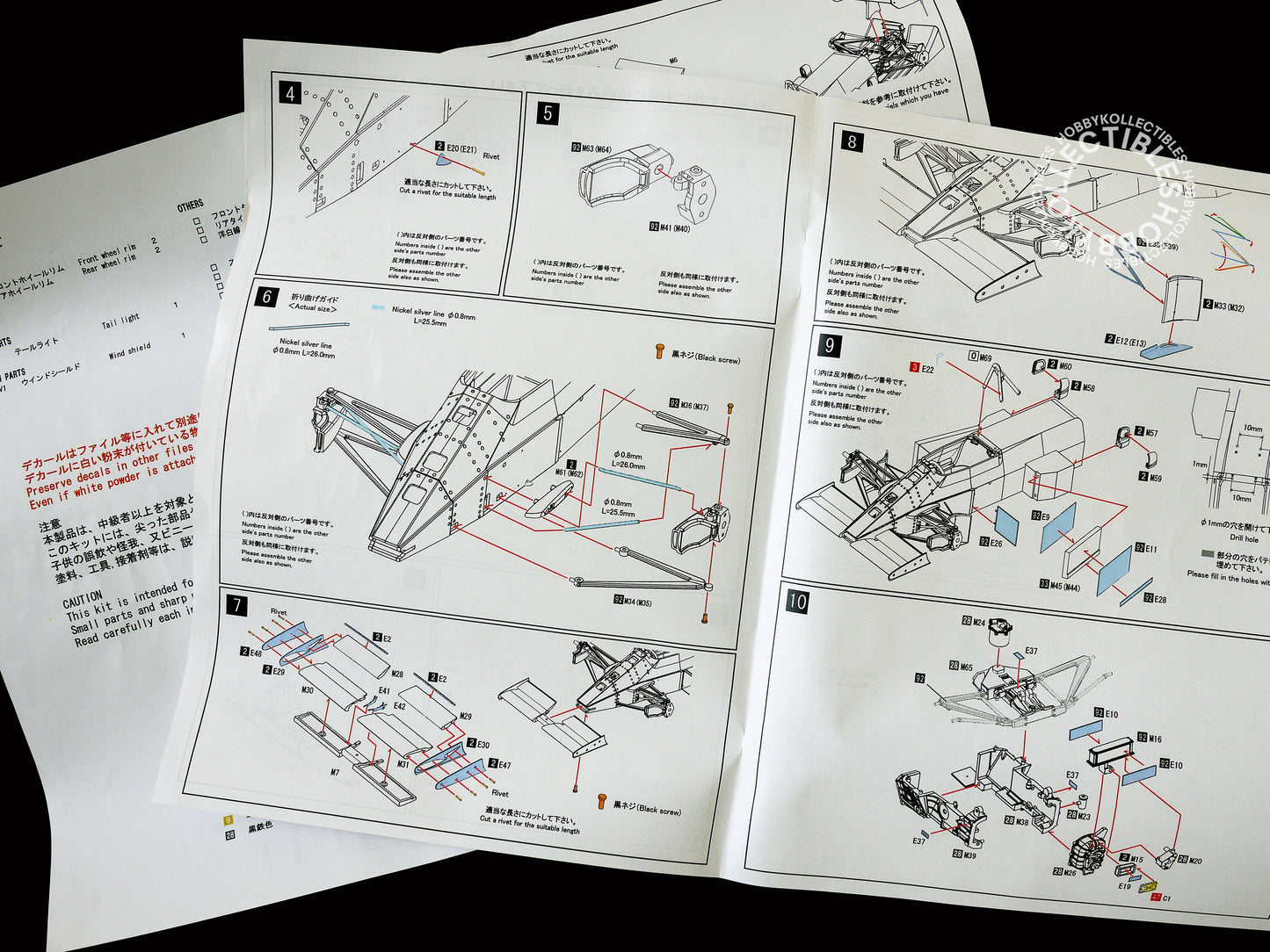 MFH 1/20 Lotus 98T F1 Racing Engineless/Proportion Model Kit K-262