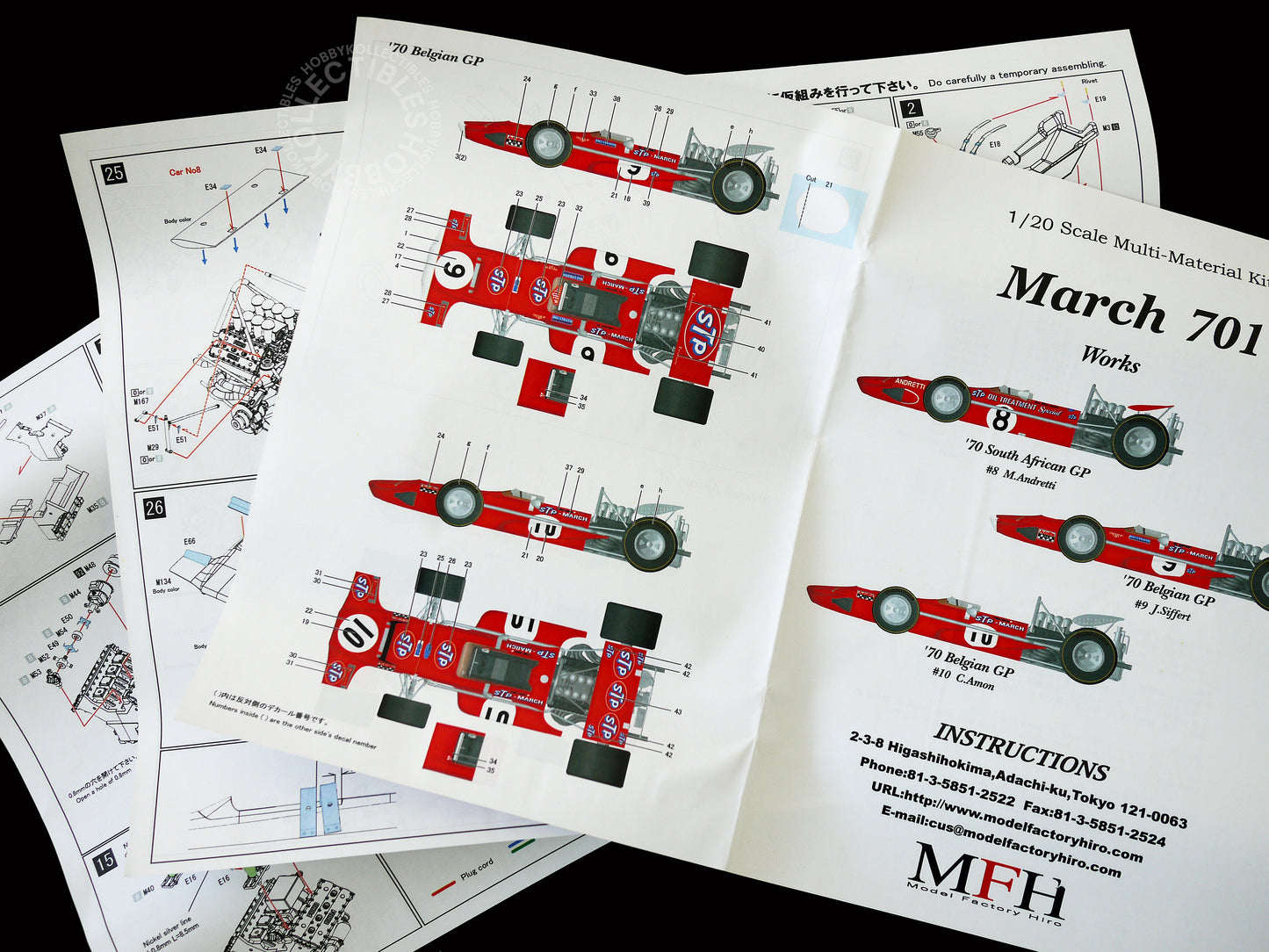 MFH  1/20 March 701 ver.A Works Full Detail Model Kit K-0228