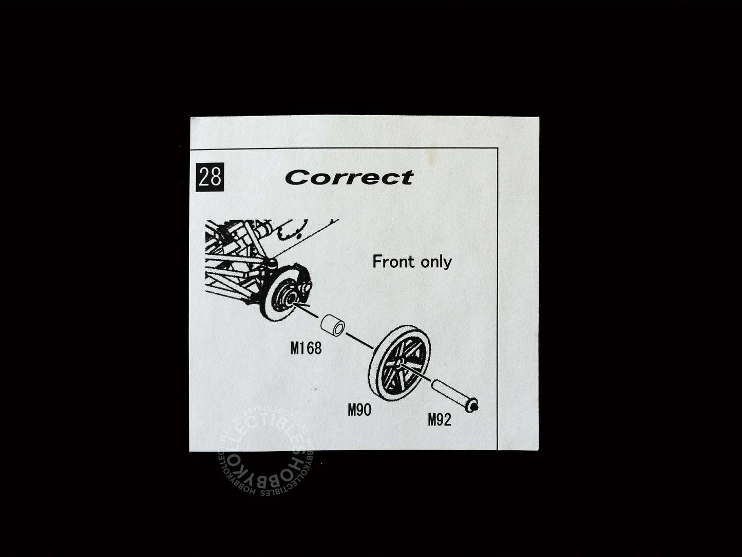 MFH  1/20 March 701 ver.A Works Full Detail Model Kit K-0228