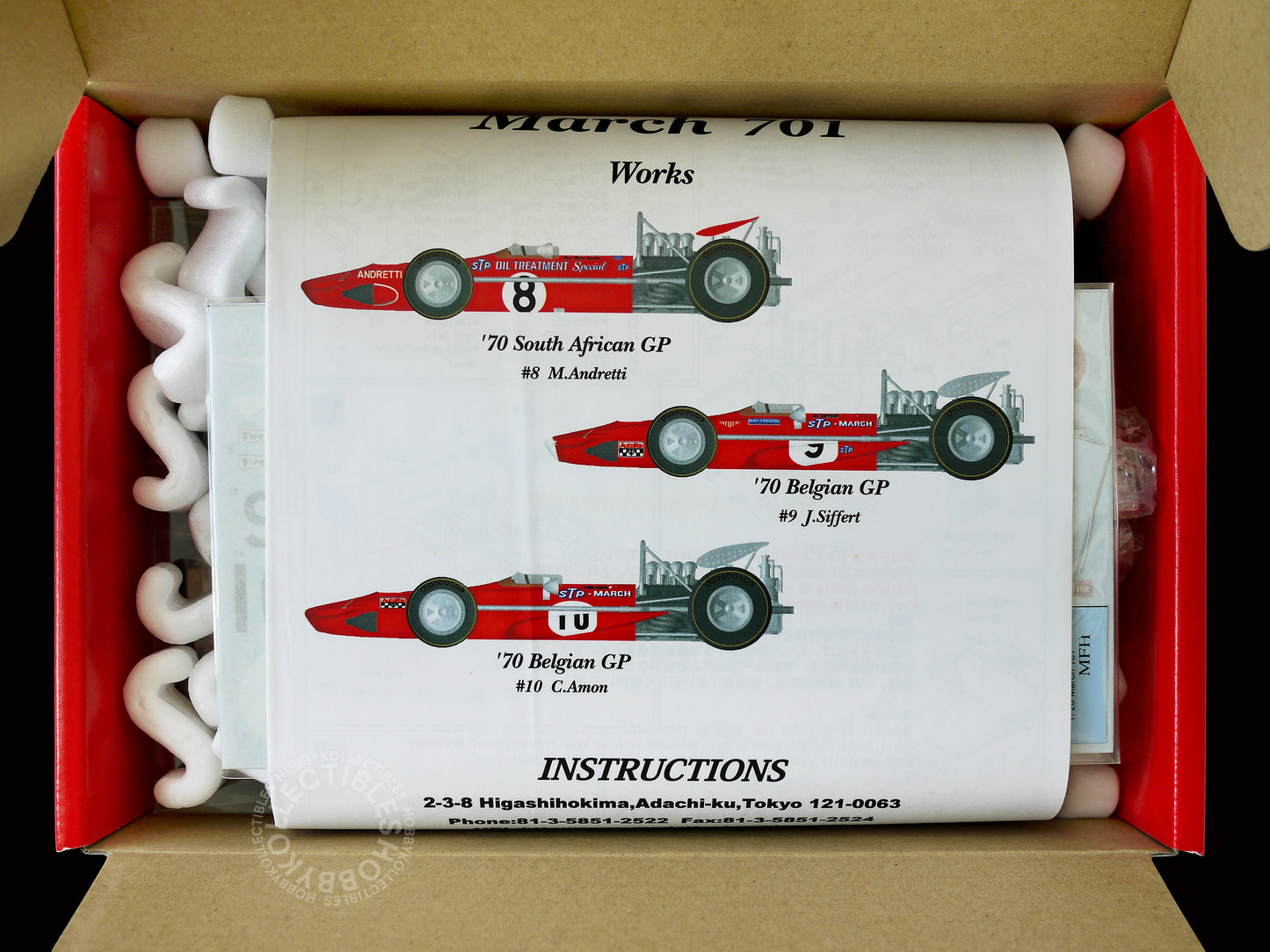 MFH  1/20 March 701 ver.A Works Full Detail Model Kit K-0228