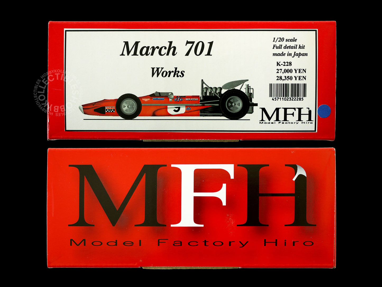 MFH  1/20 March 701 ver.A Works Full Detail Model Kit K-0228