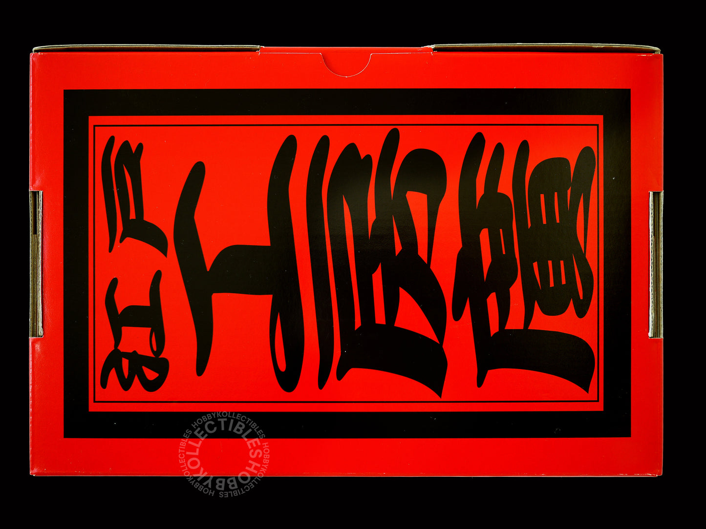 MFH  1/20 March 701 ver.A Works Full Detail Model Kit K-0228