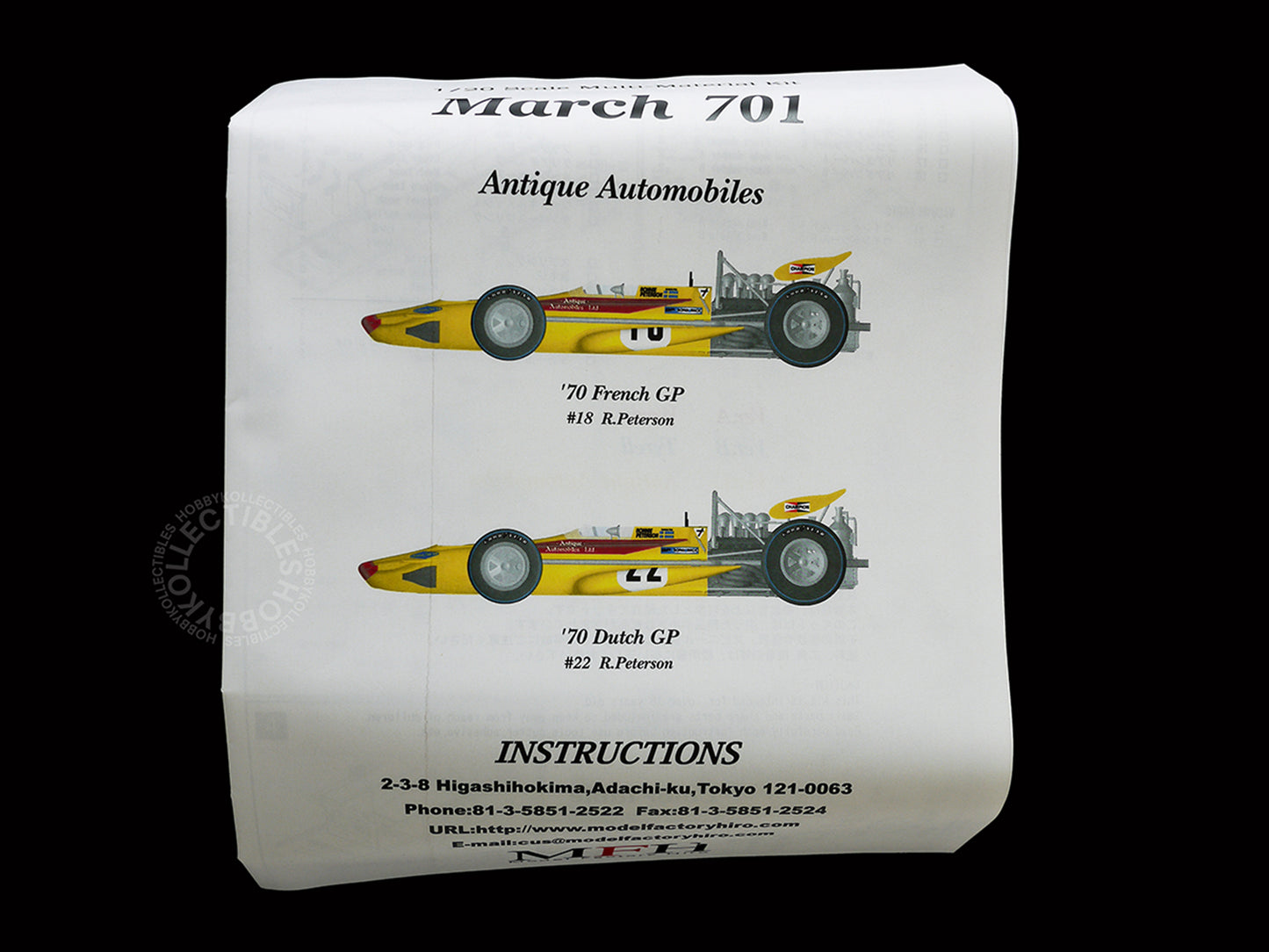 MFH 1/20 March 701 ver.C Antique Automobiles Full Detail Model Kit K230