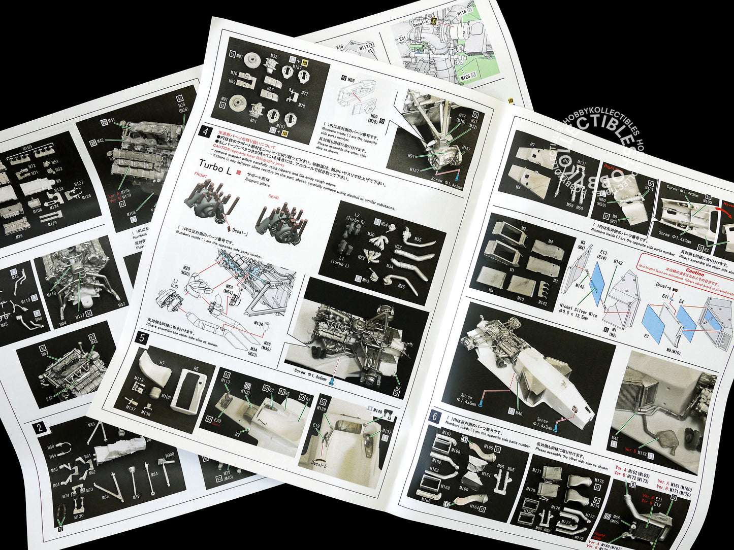 MFH 1/20 McLaren MP4/4 F1 Racing Full Detail Model Kit K-708