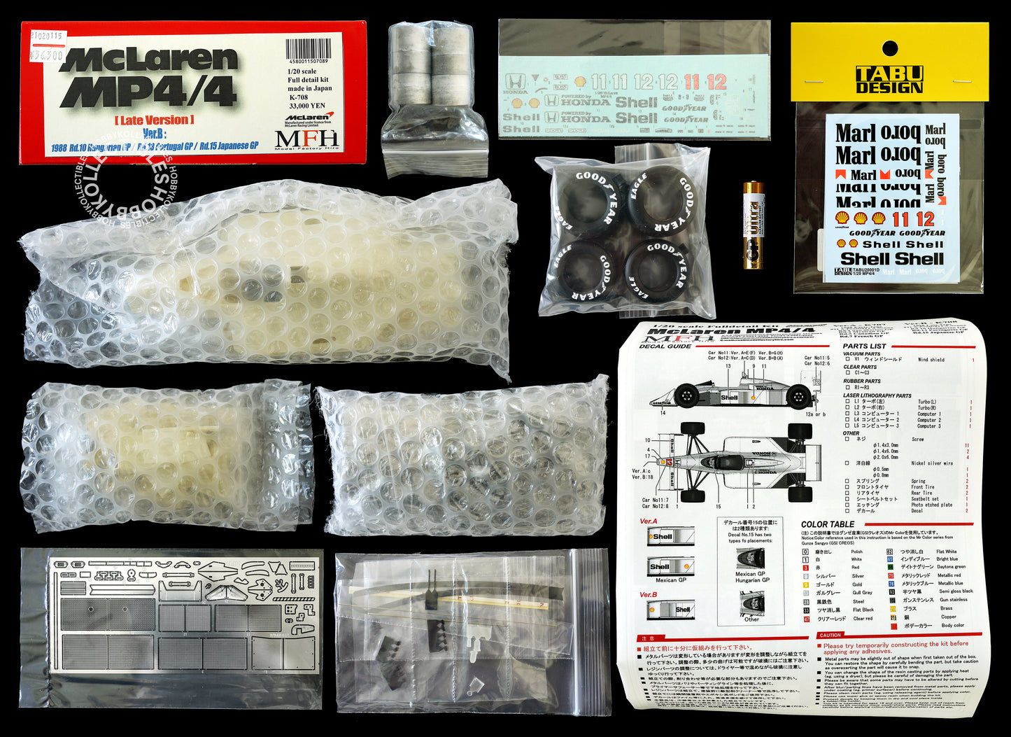 MFH 1/20 McLaren MP4/4 F1 Racing Full Detail Model Kit K-708