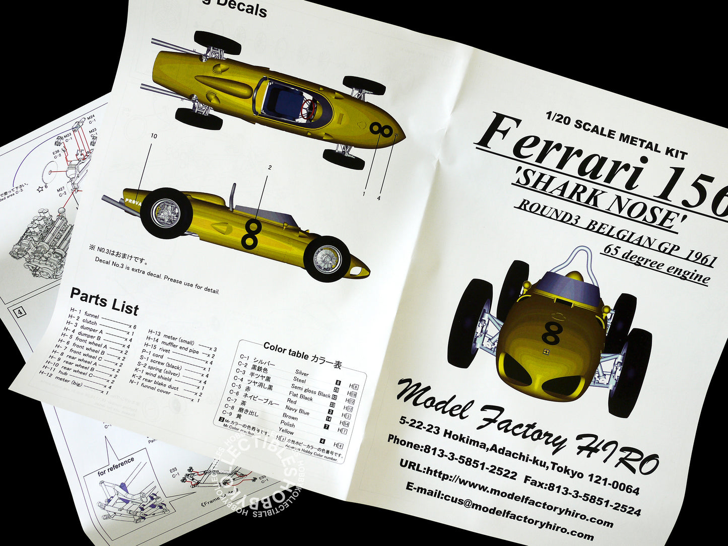 MFH 1/20 Ferrari 156 Shark Nose F1 Racing Full Detail Model Kit K054