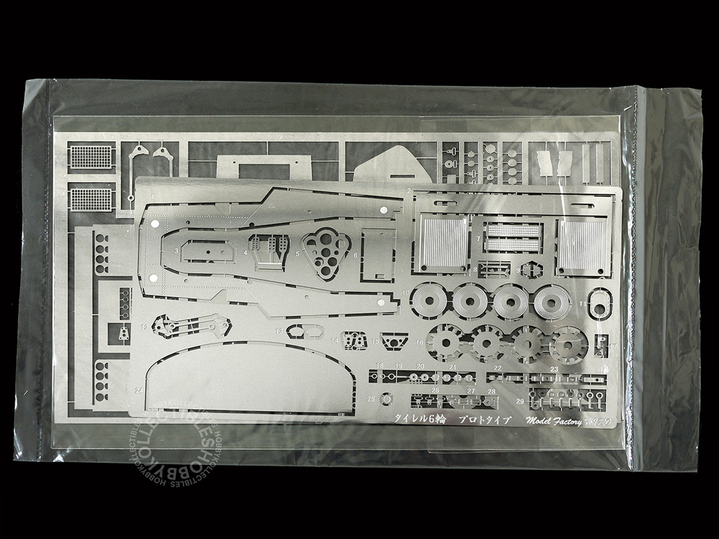 MFH 1/20 Tyrrell P34 Prototype Full Detail Metal Model Kit K039