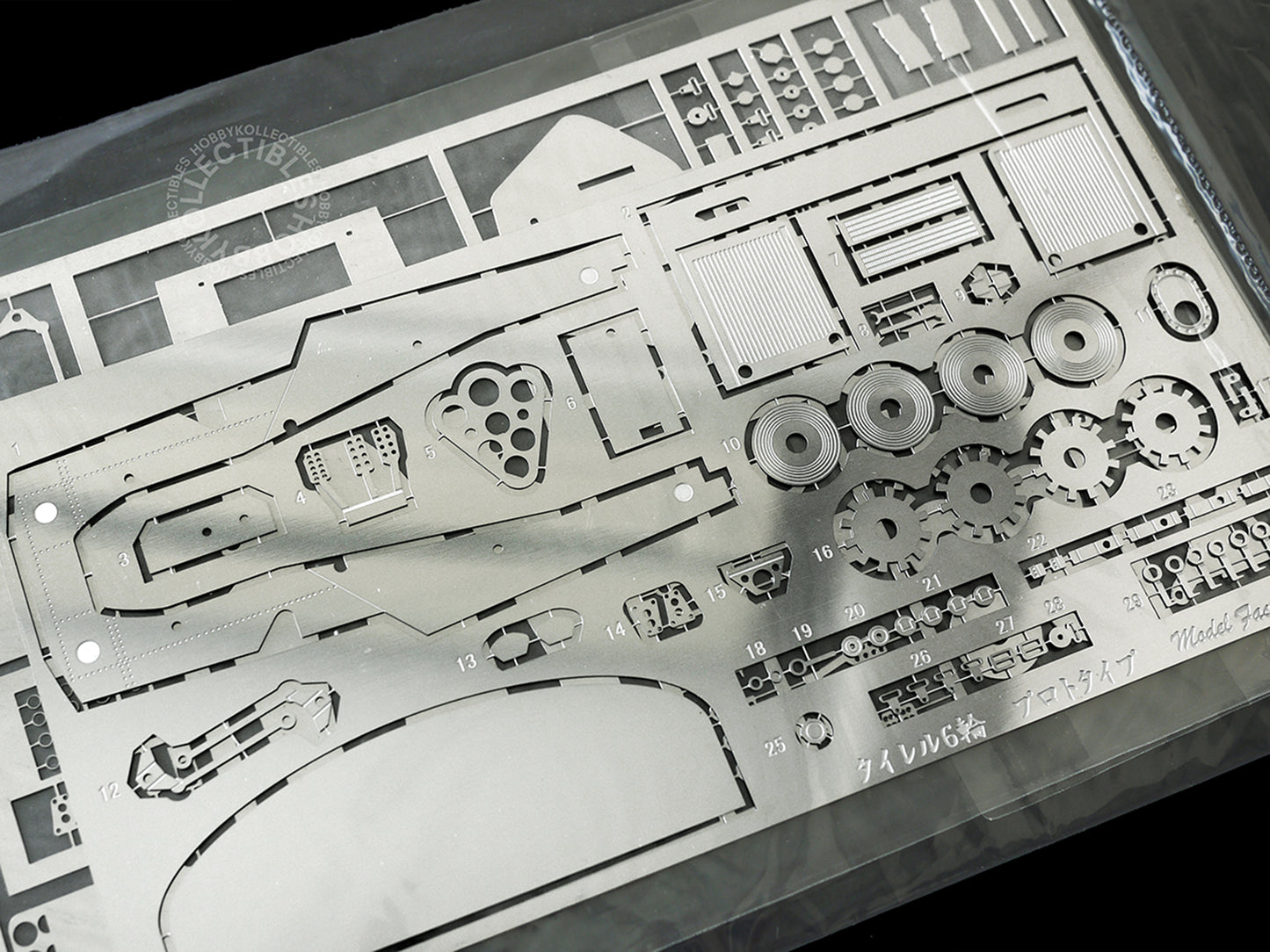 MFH 1/20 Tyrrell P34 Prototype Full Detail Metal Model Kit K039