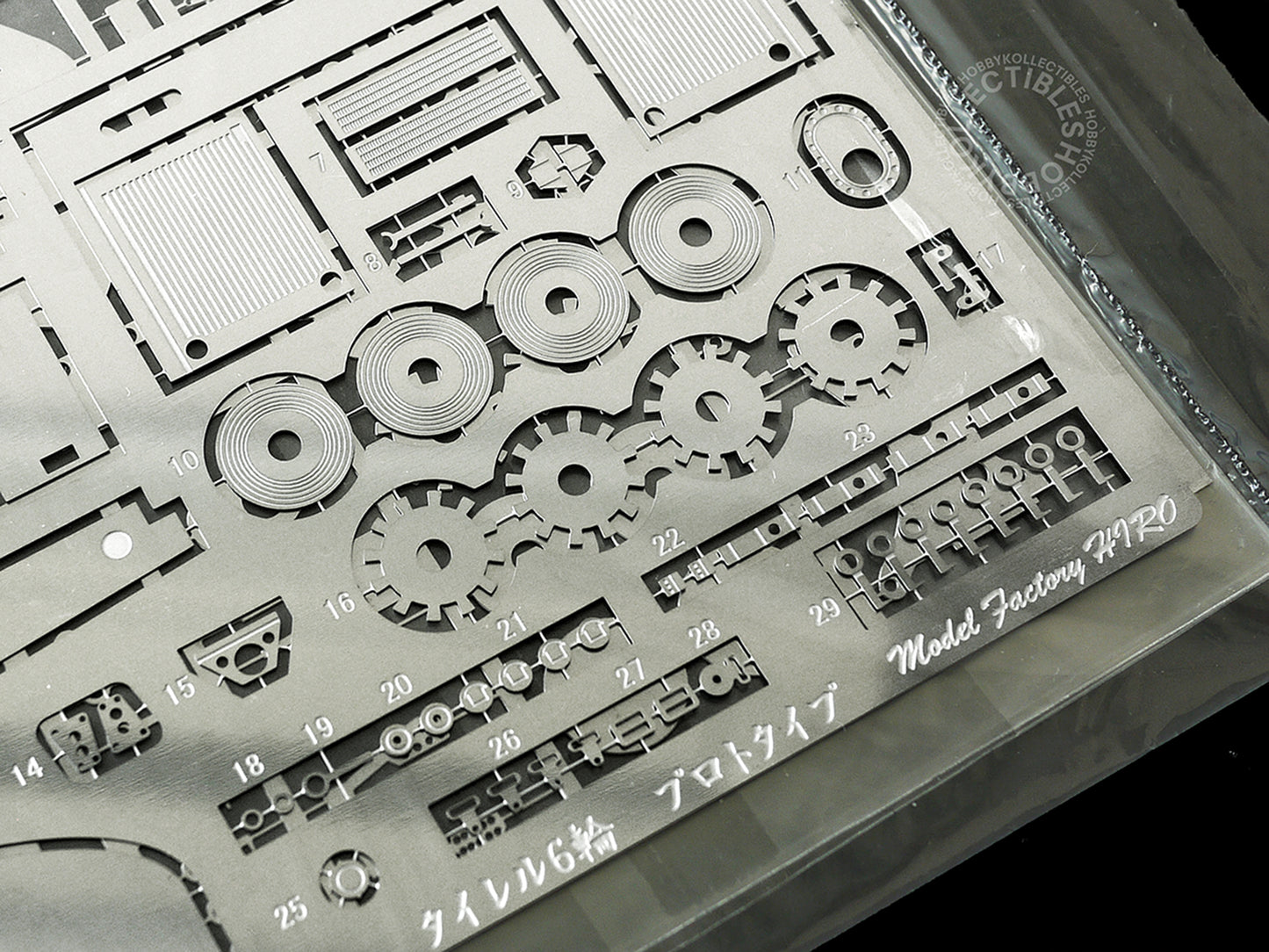 MFH 1/20 Tyrrell P34 Prototype Full Detail Metal Model Kit K039