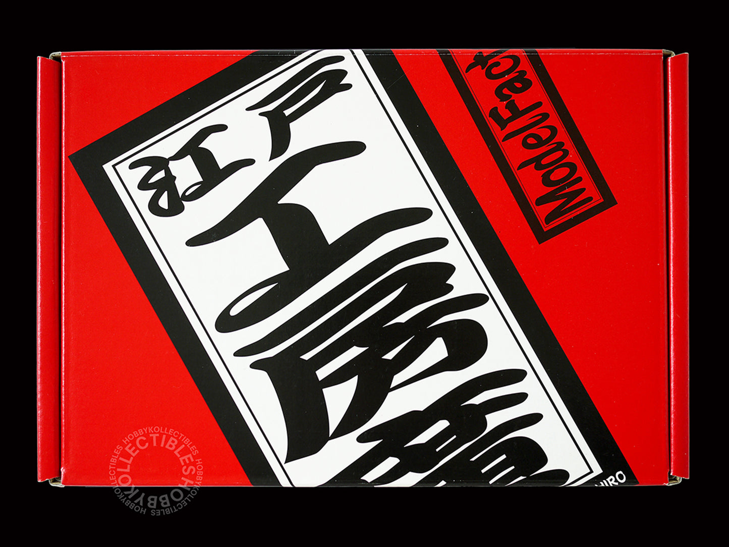 MFH 1/20 Tyrrell P34 Prototype Full Detail Metal Model Kit K039