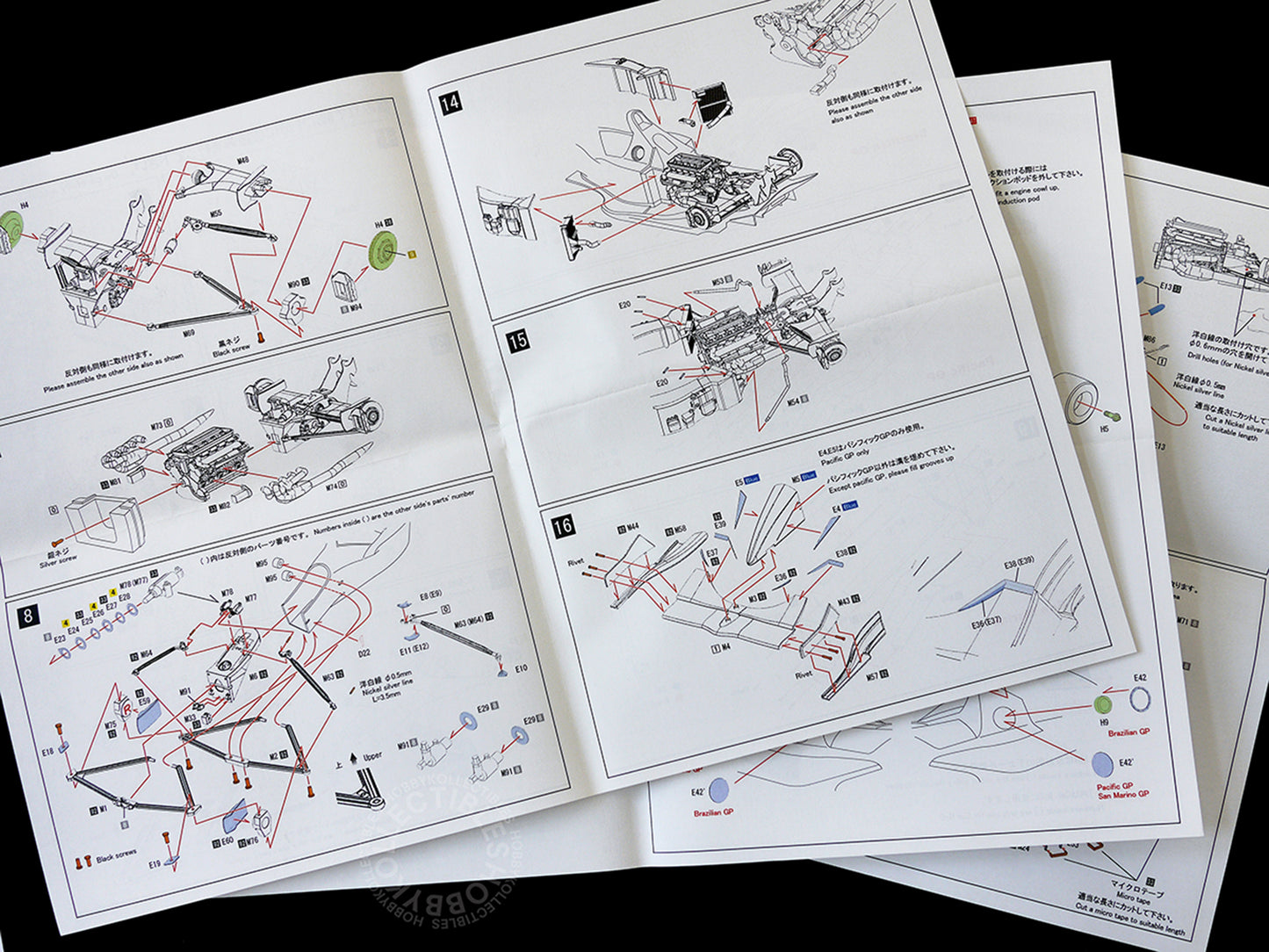 Model Factory Hiro MFH 1/20 scale FW16 Brazil GP full detail model Kit K-105 instruction manual back 3 pages