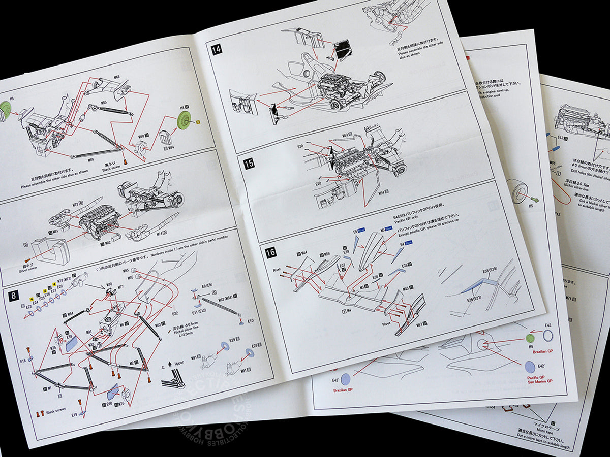 Model Factory Hiro MFH 1/20 scale FW16 Brazil GP full detail model Kit K-105 instruction manual back 3 pages