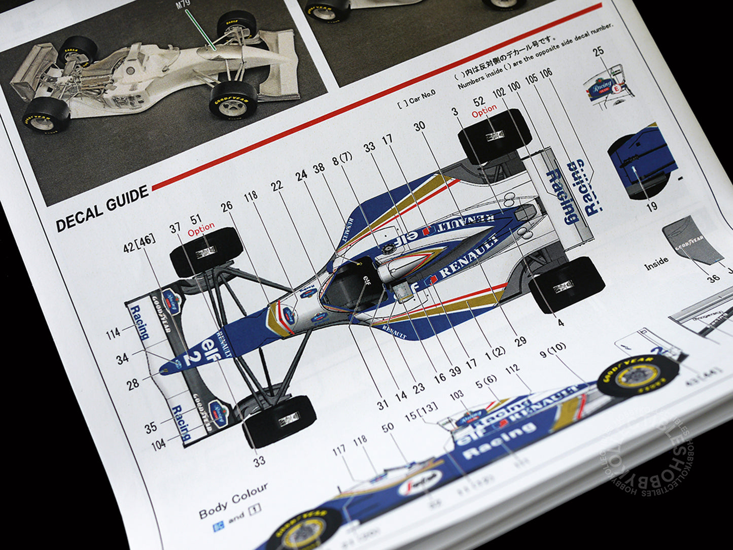 MFH 1/20 Williams FW16 1994 San Marino GP Ayrton Senna Full Detail Model Kit K731
