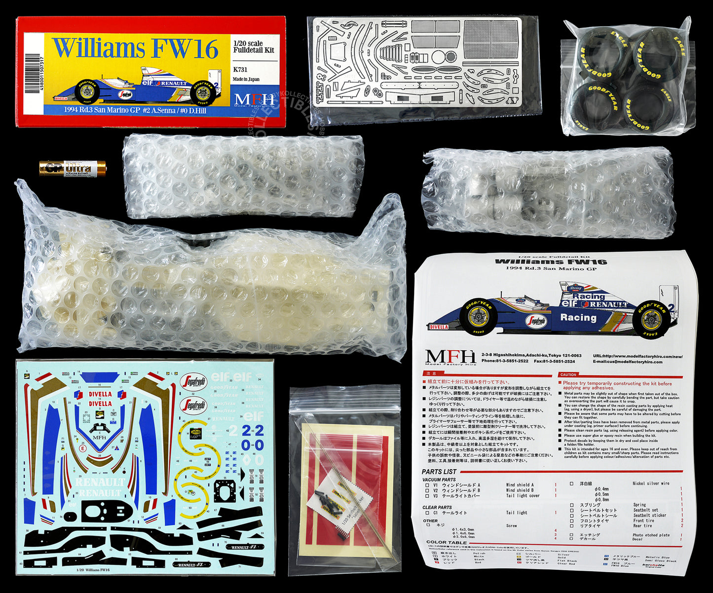 MFH 1/20 Williams FW16 1994 San Marino GP Ayrton Senna Full Detail Model Kit K731