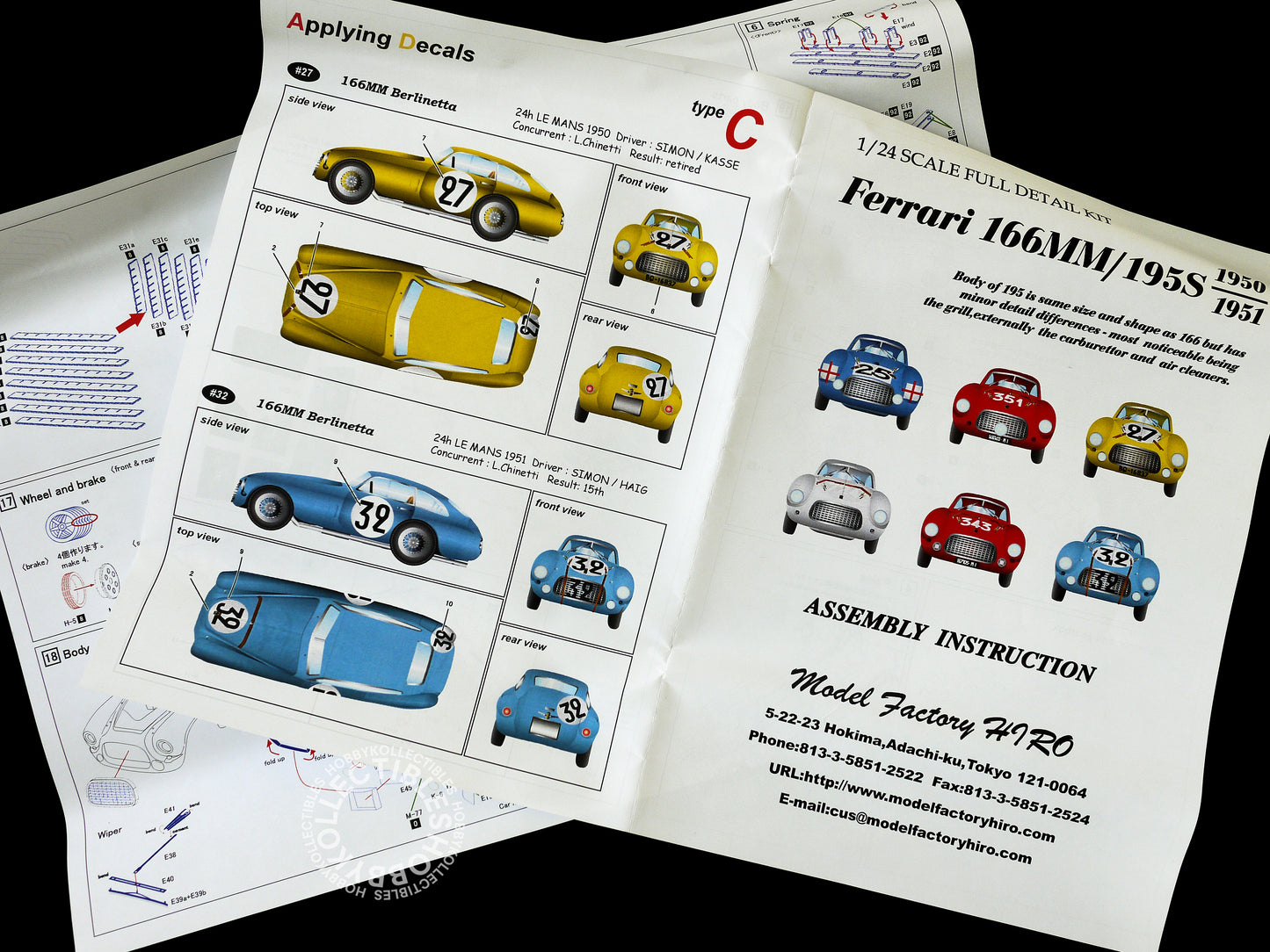 (SOLD) MFH 1/24 Ferrari 166MM/195S Berlinetta LM Full Detail Model Kit K052