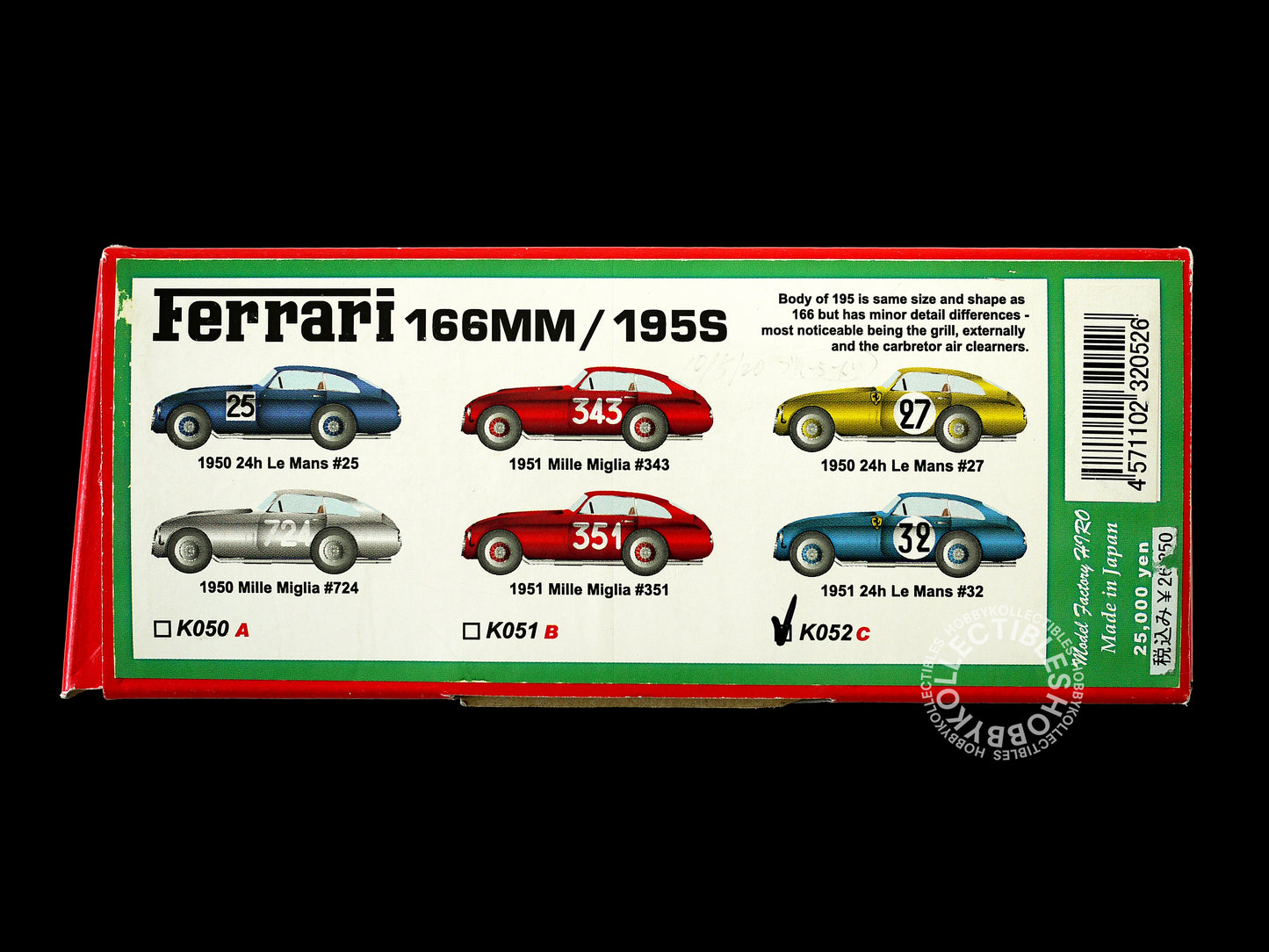 (SOLD) MFH 1/24 Ferrari 166MM/195S Berlinetta LM Full Detail Model Kit K052