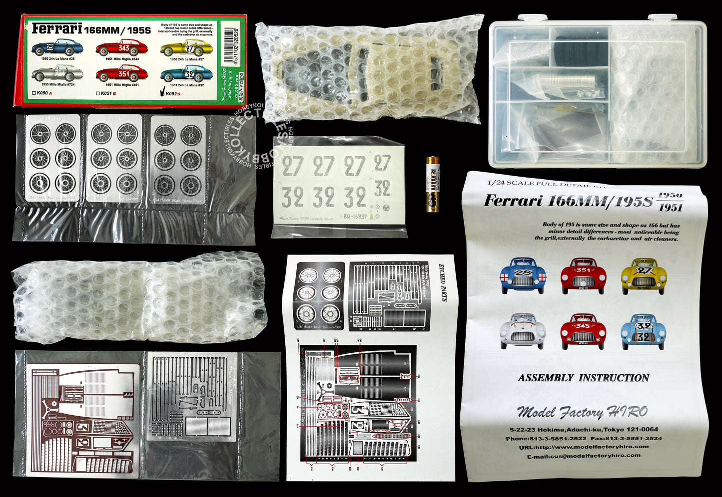 (SOLD) MFH 1/24 Ferrari 166MM/195S Berlinetta LM Full Detail Model Kit K052
