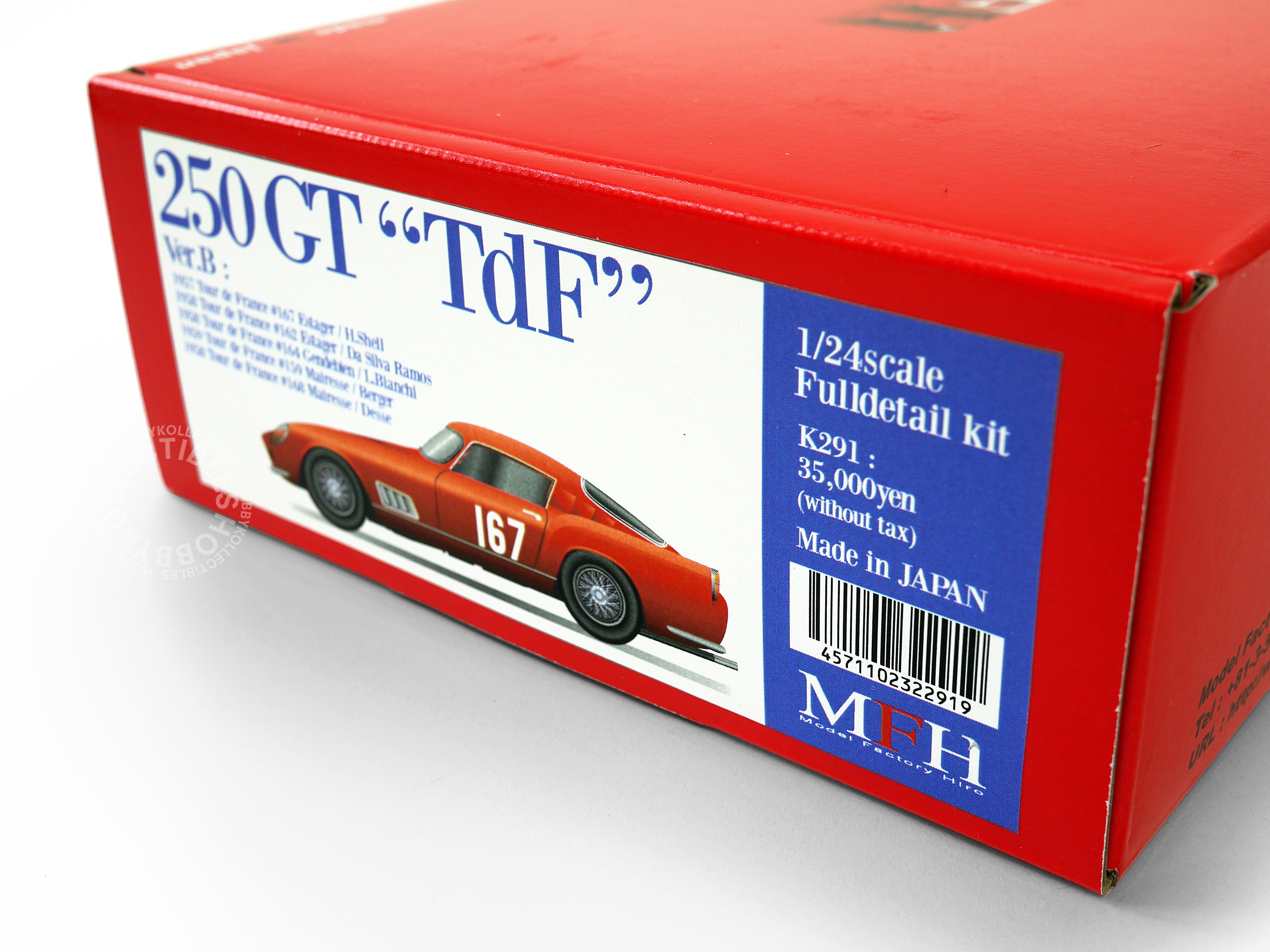 SOLD) MFH 1/24 Ferrari 250 GTO 
