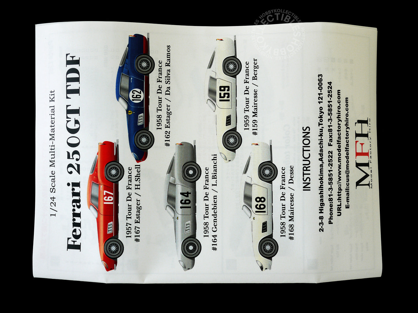 MFH 1/20 Ferrari 250 GTO "Tdf" ver.B Full Detail Model Kit K291