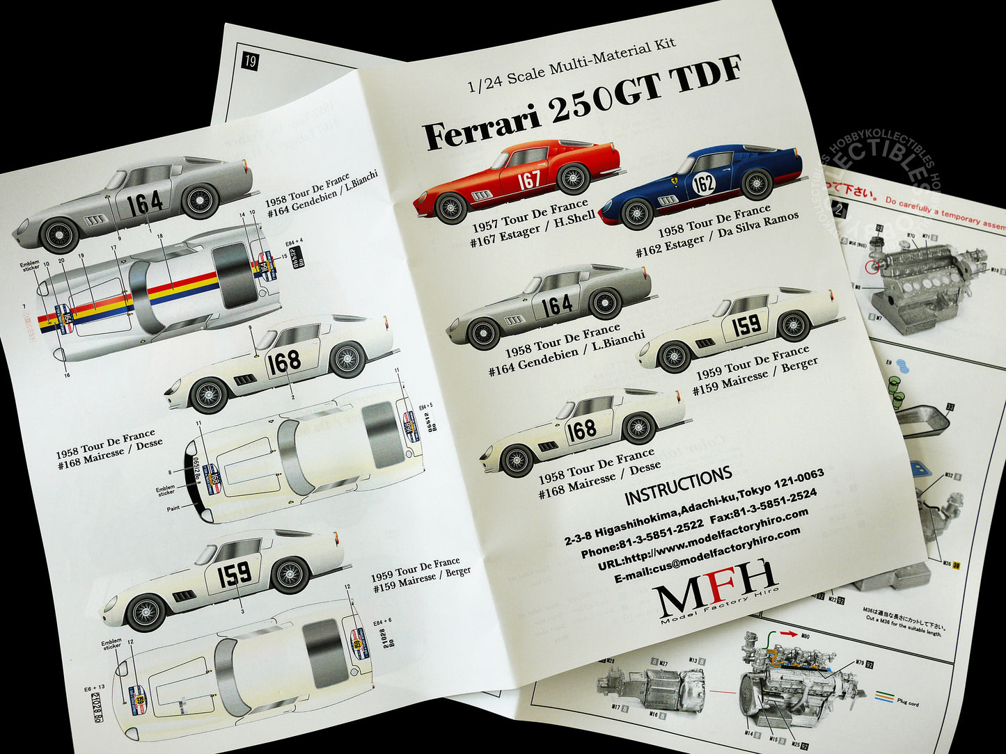 MFH 1/20 Ferrari 250 GTO "Tdf" ver.B Full Detail Model Kit K291