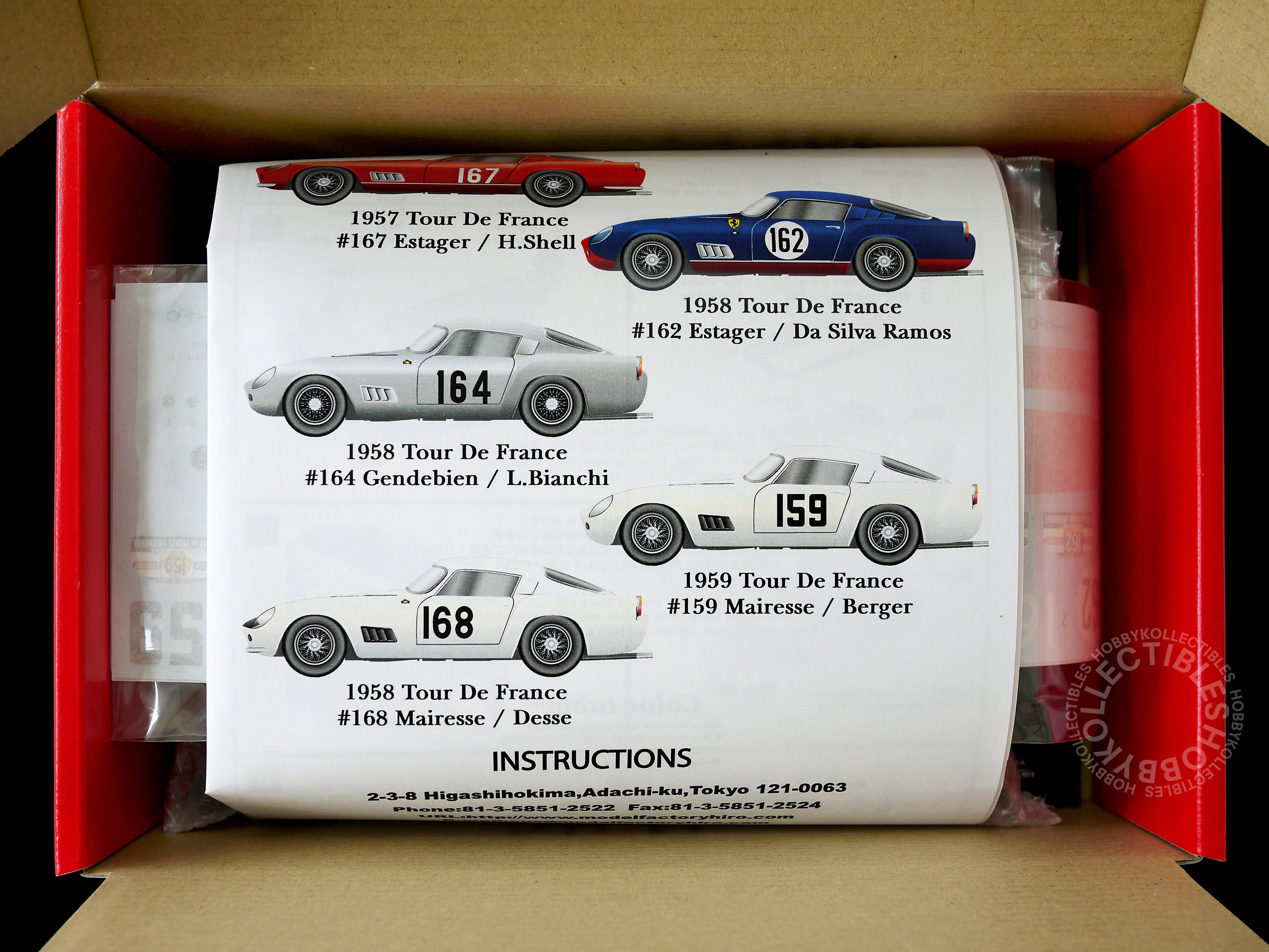 SOLD) MFH 1/24 Ferrari 250 GTO 