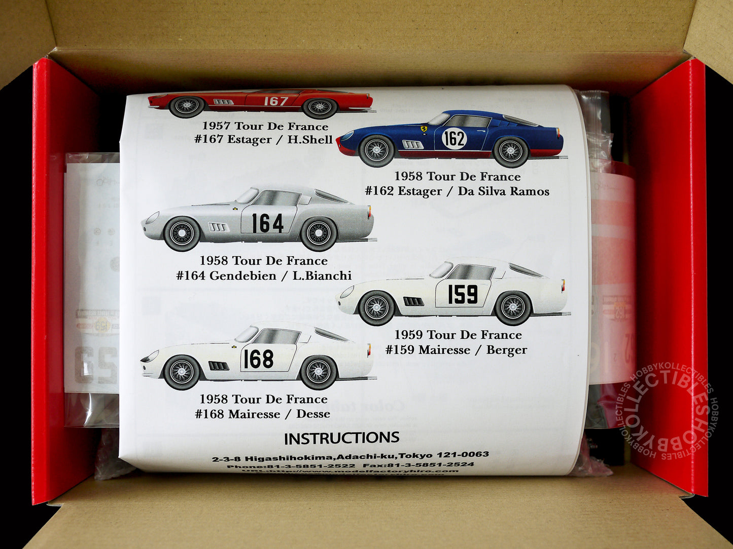 MFH 1/20 Ferrari 250 GTO "Tdf" ver.B Full Detail Model Kit K291