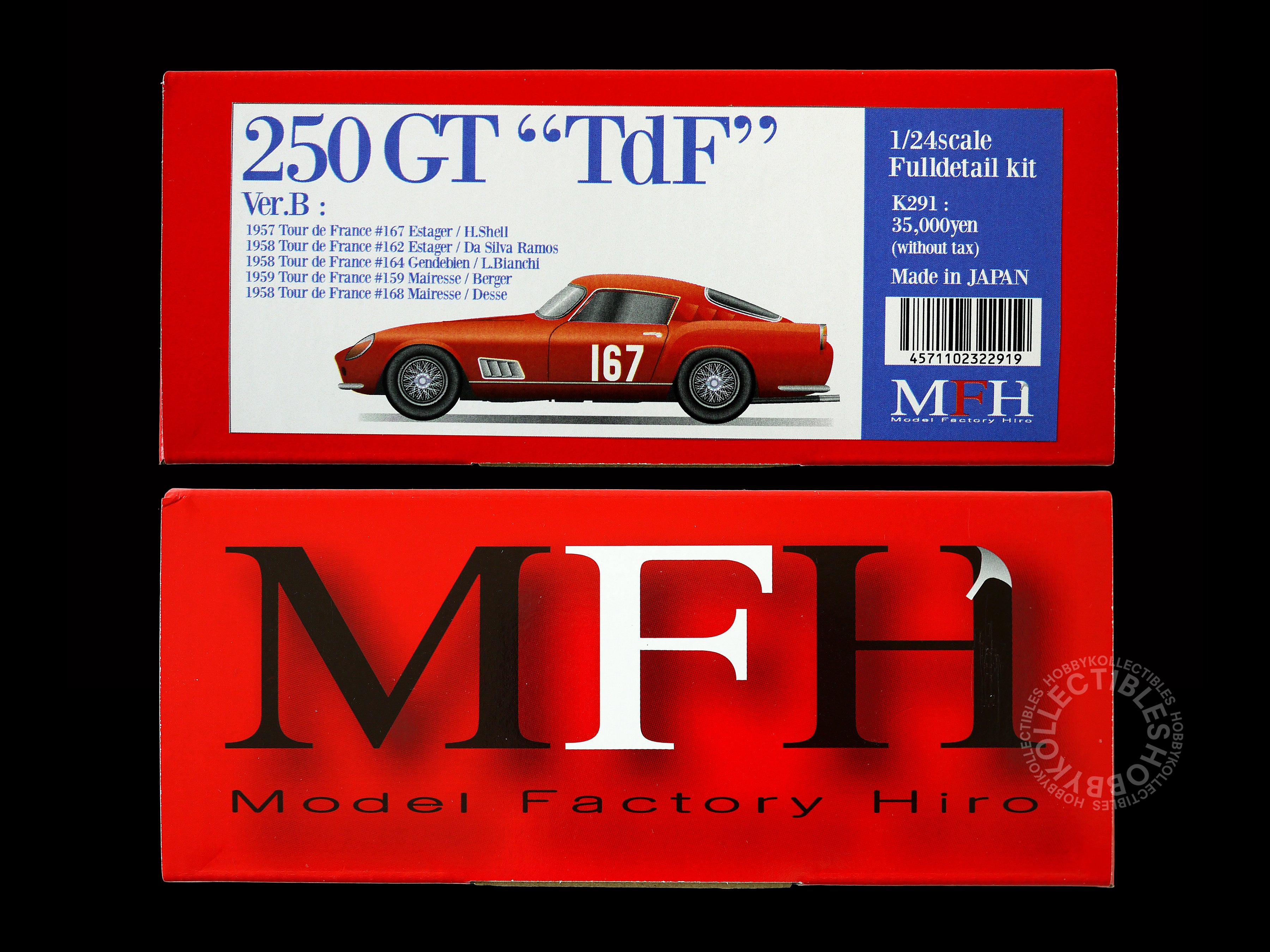 SOLD) MFH 1/24 Ferrari 250 GTO 