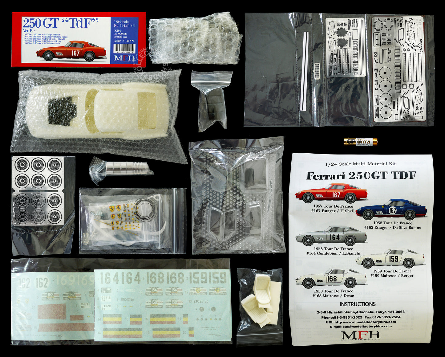 MFH 1/20 Ferrari 250 GTO "Tdf" ver.B Full Detail Model Kit K291