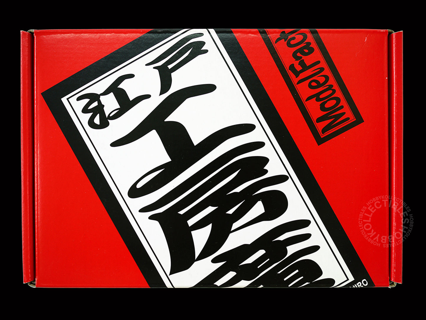 MFH Model Factory Hiro 1/24 Ferrari 312 F1-69 British GP Full Detail Kit K094